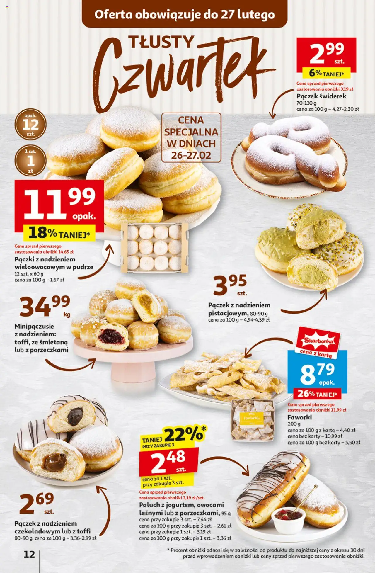 Auchan Pewność Niskich Cen Hipermarket Gazetka ważna od 20.02.2025 do 26.02.2025 strona 14