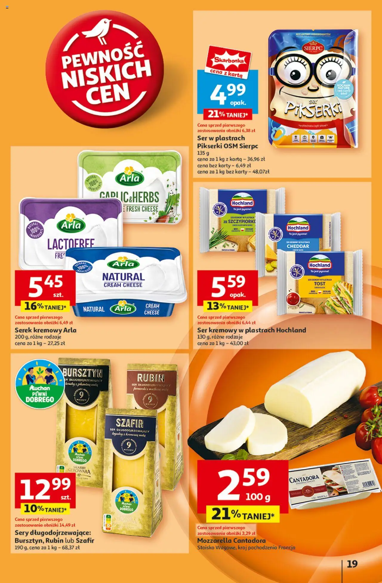 Auchan Pewność Niskich Cen Hipermarket Gazetka ważna od 20.02.2025 do 26.02.2025 strona 21