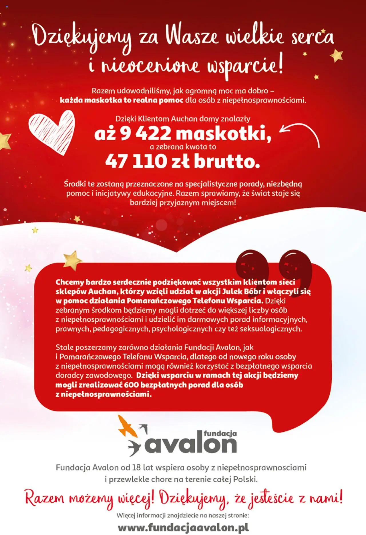 Auchan Pewność Niskich Cen Hipermarket Gazetka ważna od 20.02.2025 do 26.02.2025 strona 33