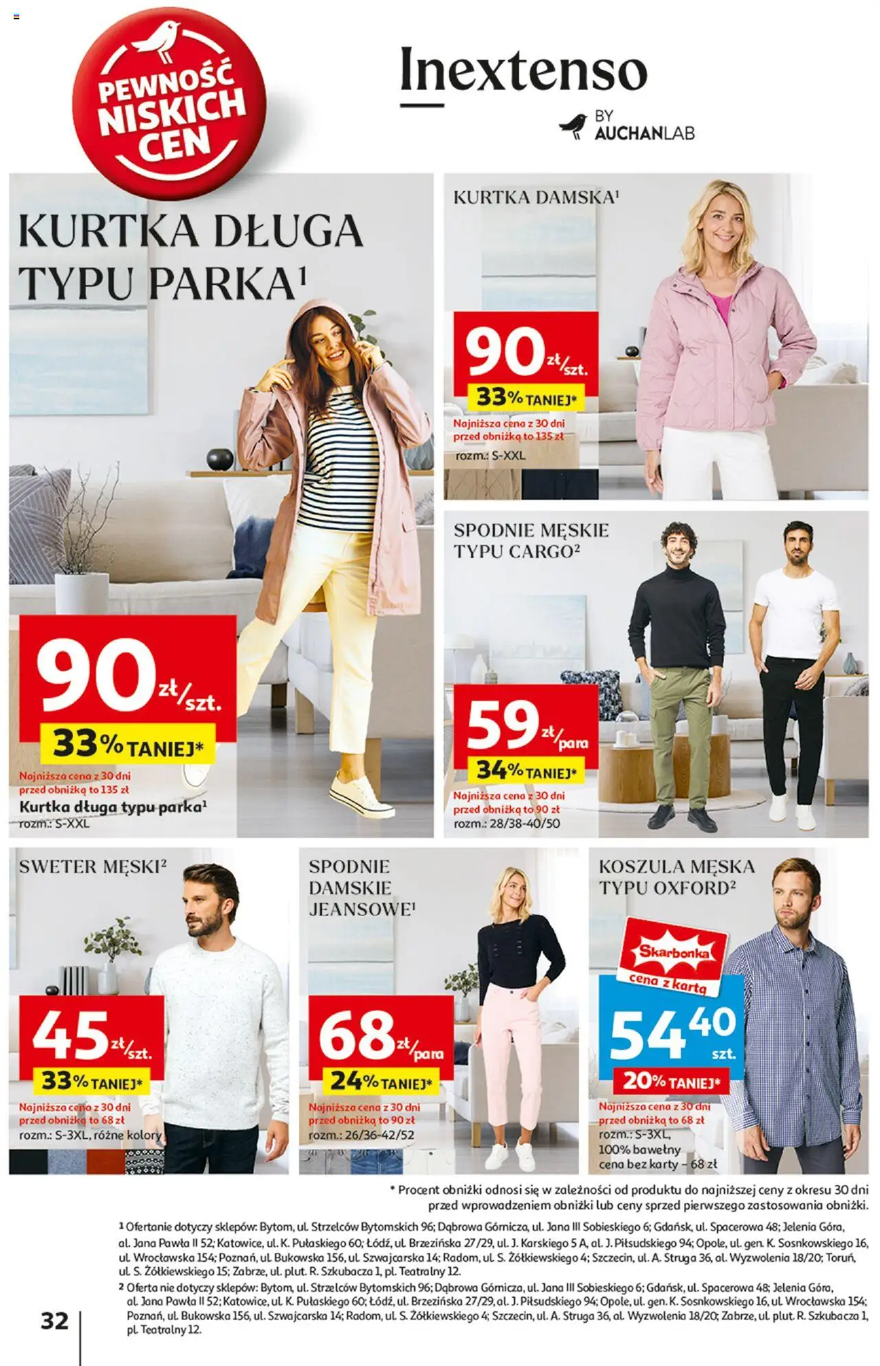 Auchan Pewność Niskich Cen Hipermarket Gazetka ważna od 20.02.2025 do 26.02.2025 strona 40