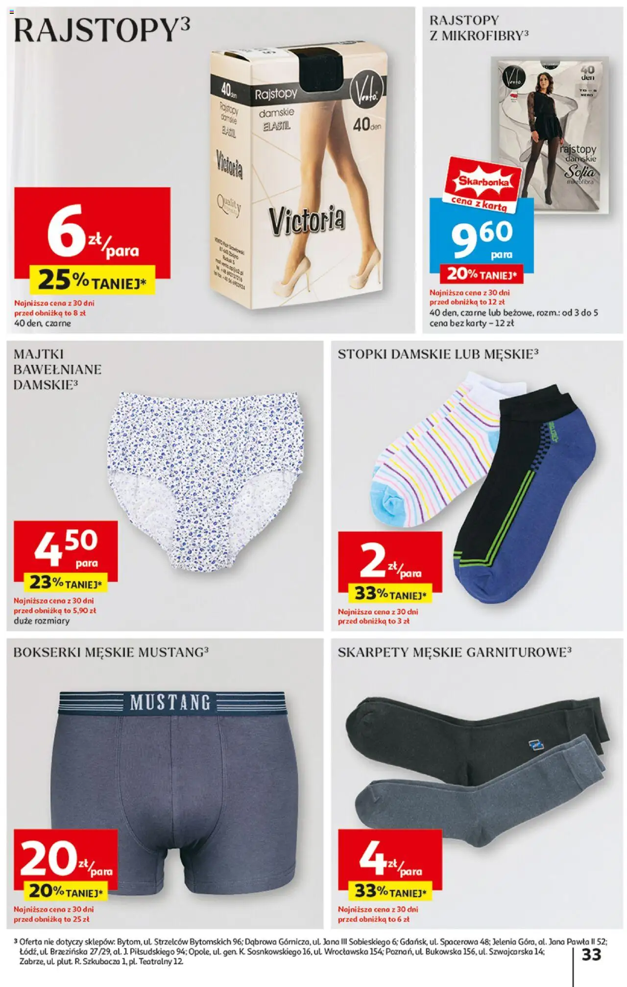 Auchan Pewność Niskich Cen Hipermarket Gazetka ważna od 20.02.2025 do 26.02.2025 strona 41