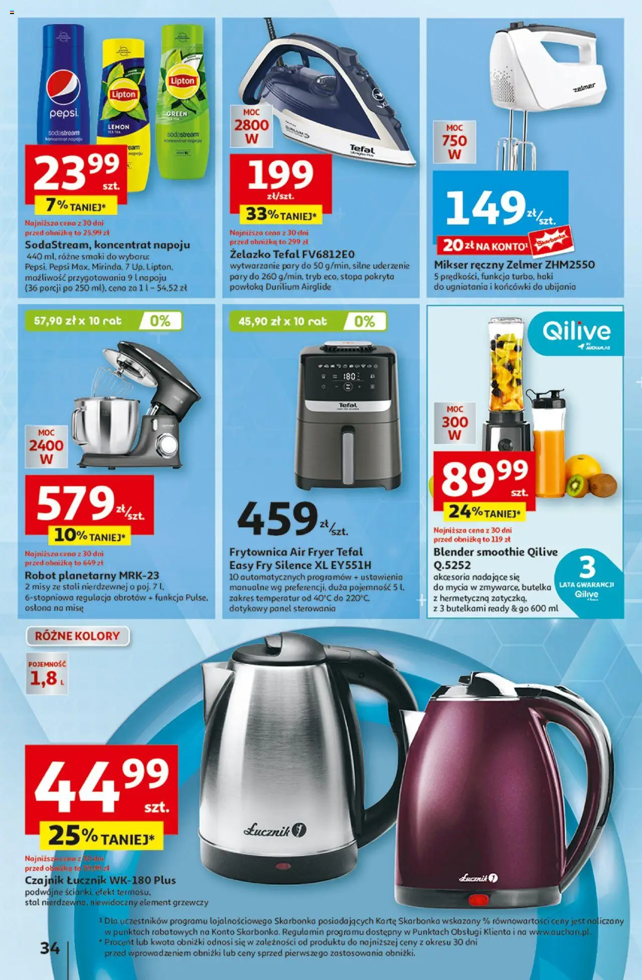 Auchan Pewność Niskich Cen Hipermarket Gazetka ważna od 20.02.2025 do 26.02.2025 strona 42