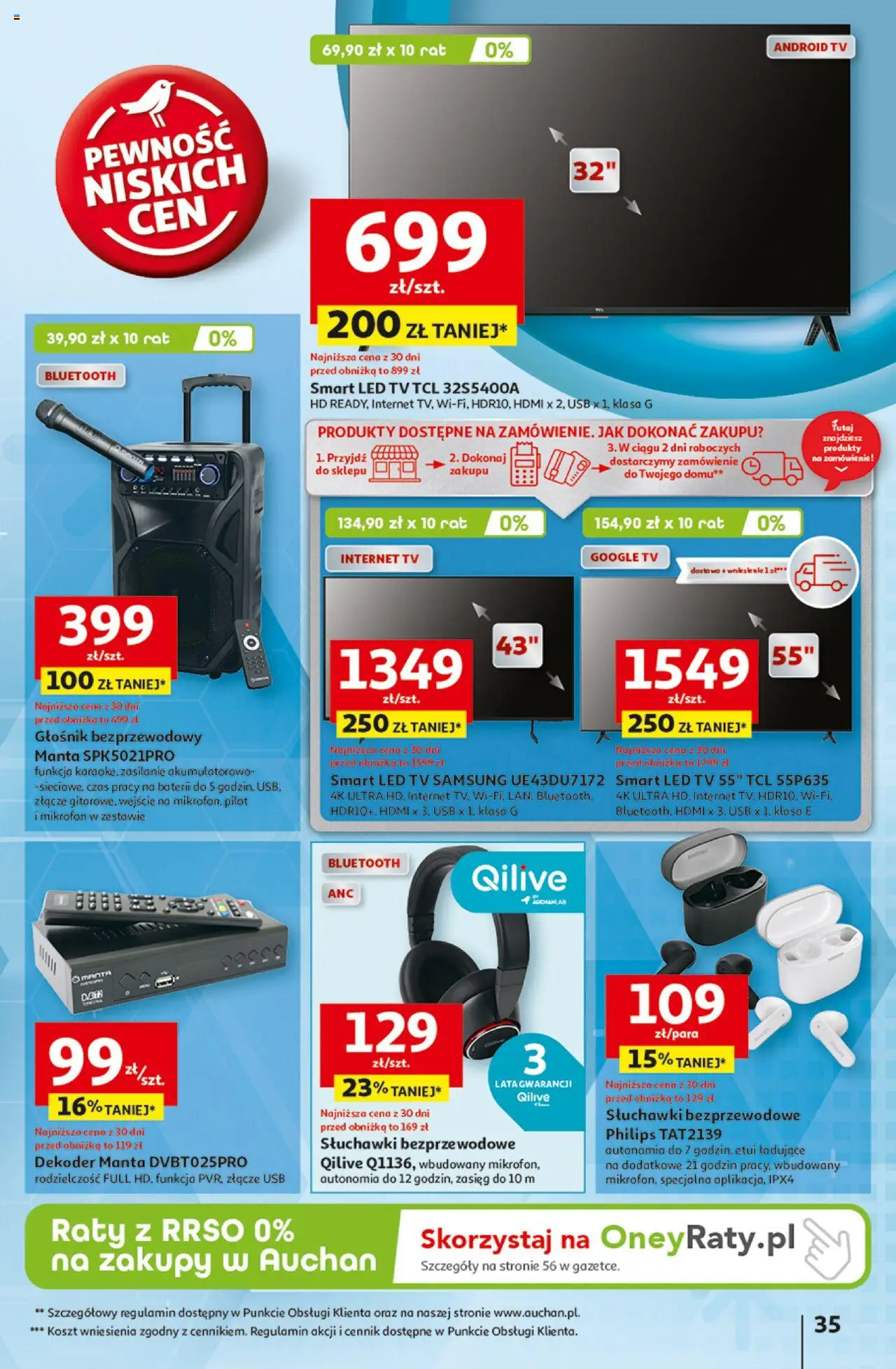 Auchan Pewność Niskich Cen Hipermarket Gazetka ważna od 20.02.2025 do 26.02.2025 strona 43