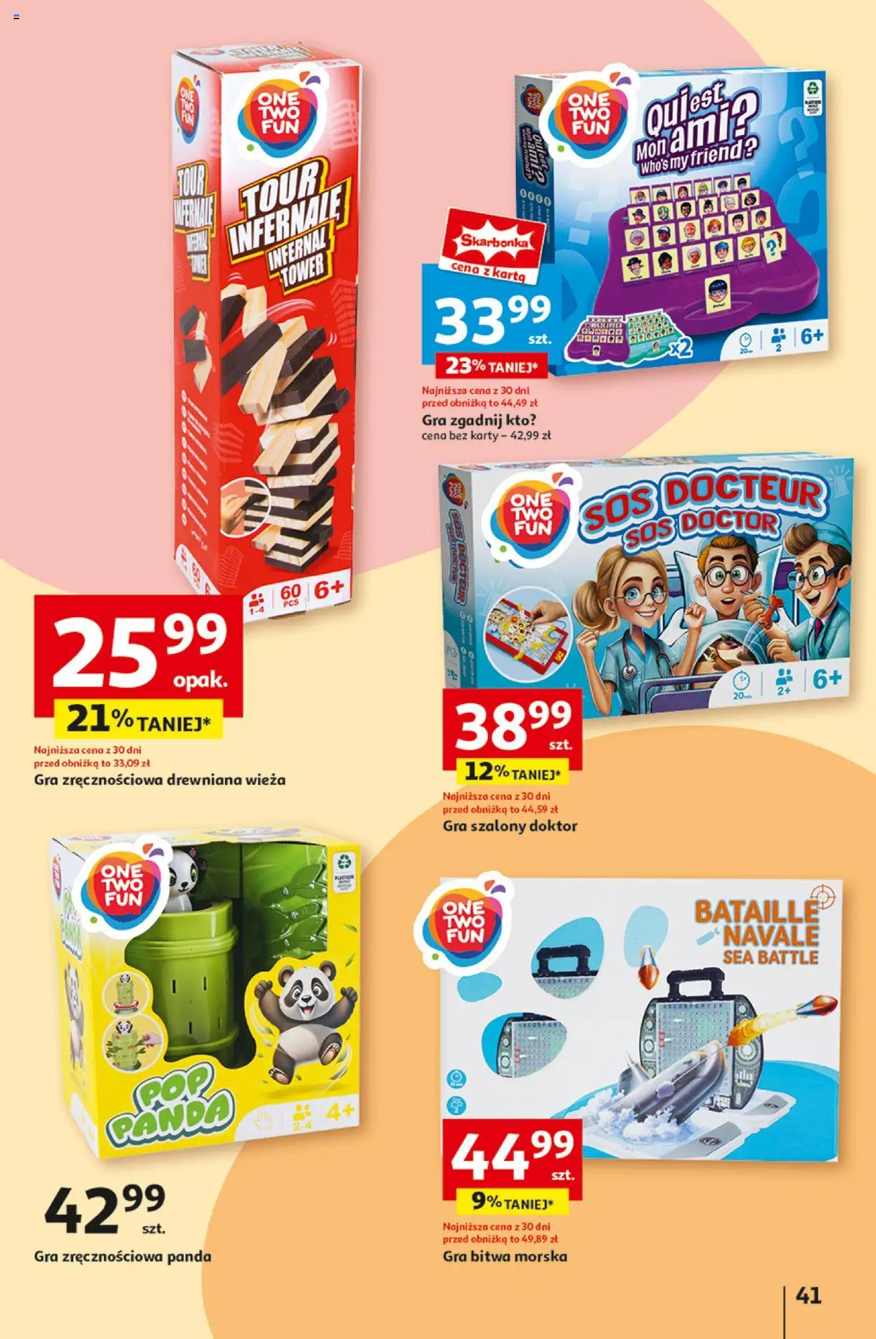 Auchan Pewność Niskich Cen Hipermarket Gazetka ważna od 20.02.2025 do 26.02.2025 strona 49