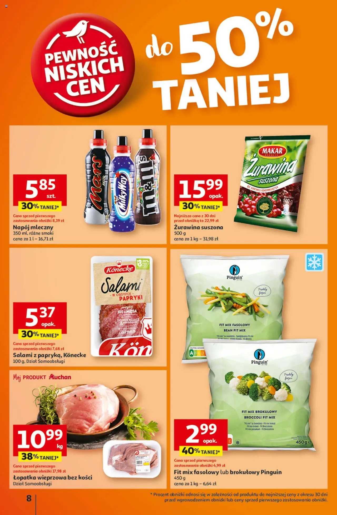 Auchan Pewność Niskich Cen Hipermarket Gazetka ważna od 20.02.2025 do 26.02.2025 strona 10