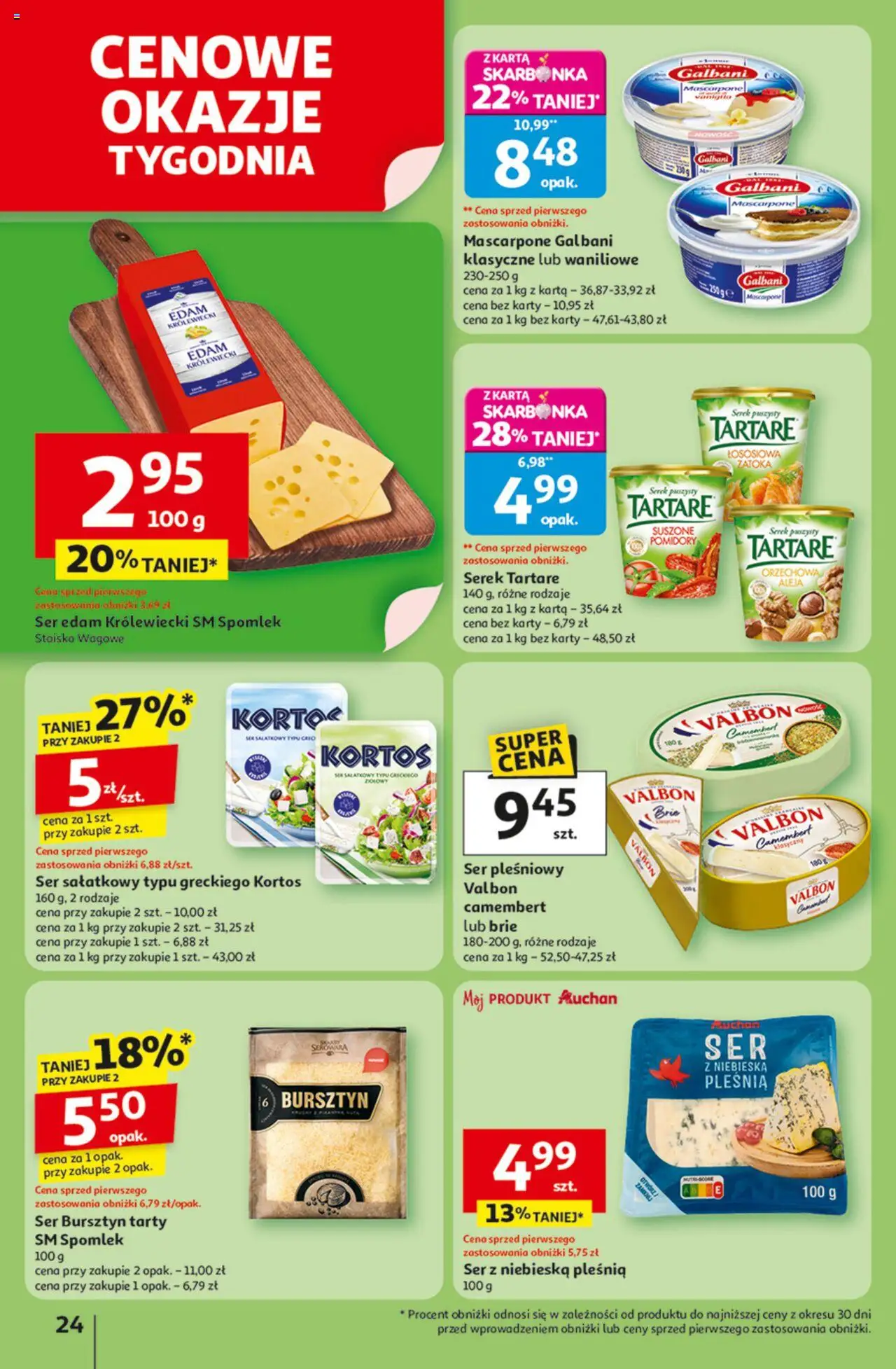 Auchan Pewność niskich cen Hipermarket Gazetka ważna od 25.09.2025 do  01.10.2025 strona 23