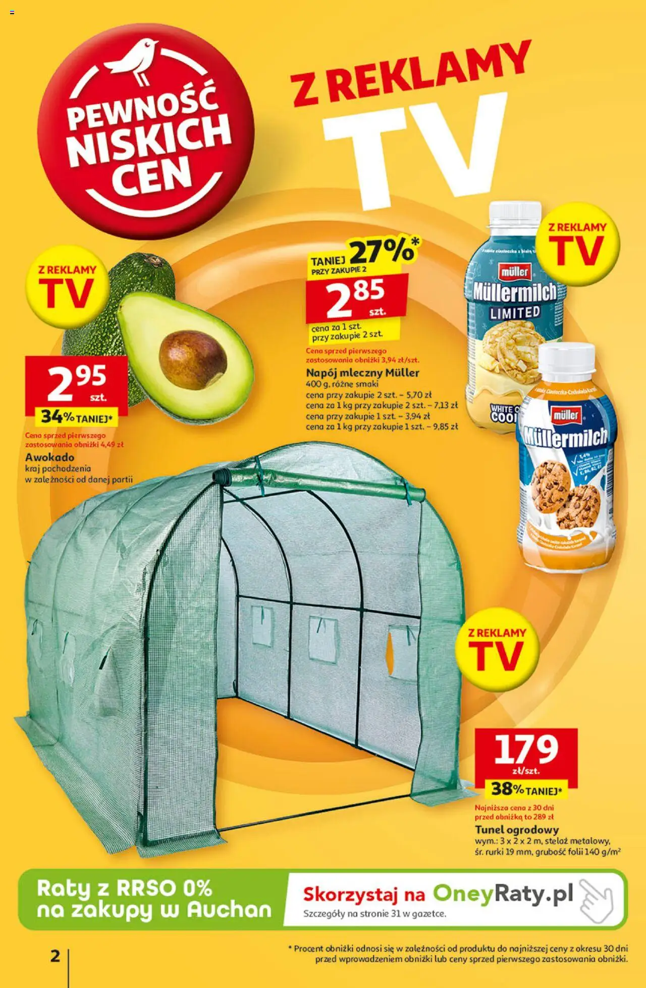 Auchan Pewność Niskich Cen Hipermarket Gazetka ważna od 27.02.2025 do 05.03.2025 strona 2