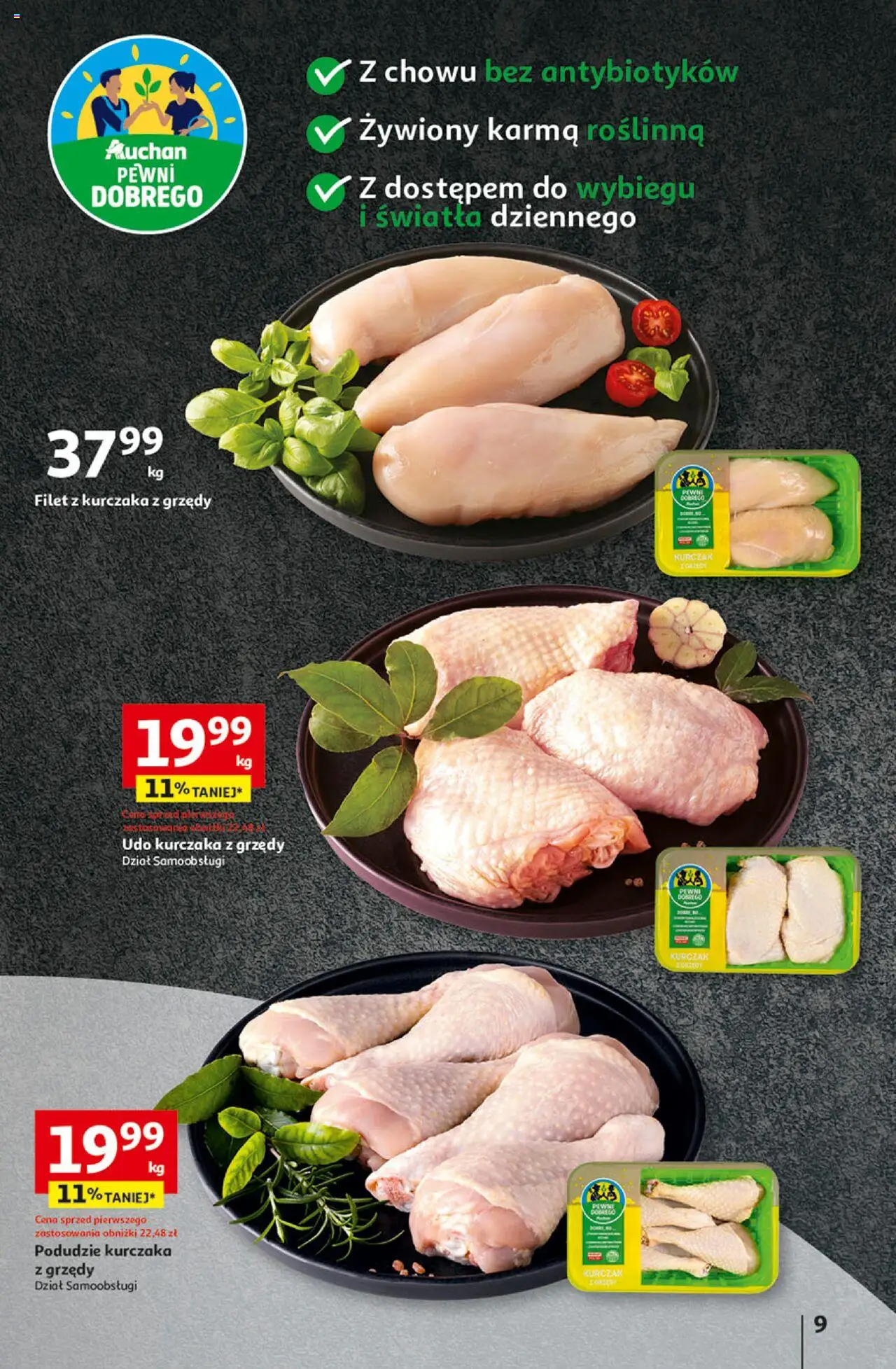 Auchan Pewność Niskich Cen Hipermarket Gazetka ważna od 27.02.2025 do 05.03.2025 strona 11