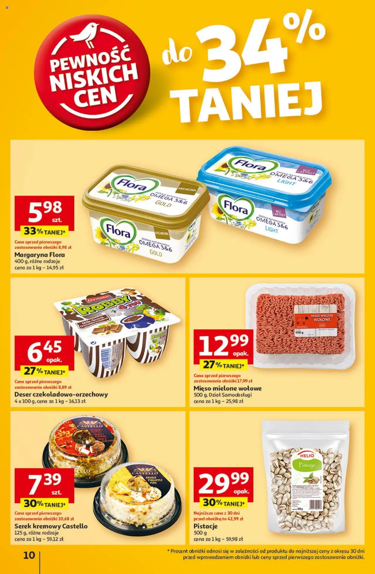 Auchan Pewność Niskich Cen Hipermarket Gazetka ważna od 27.02.2025 do 05.03.2025 strona 12