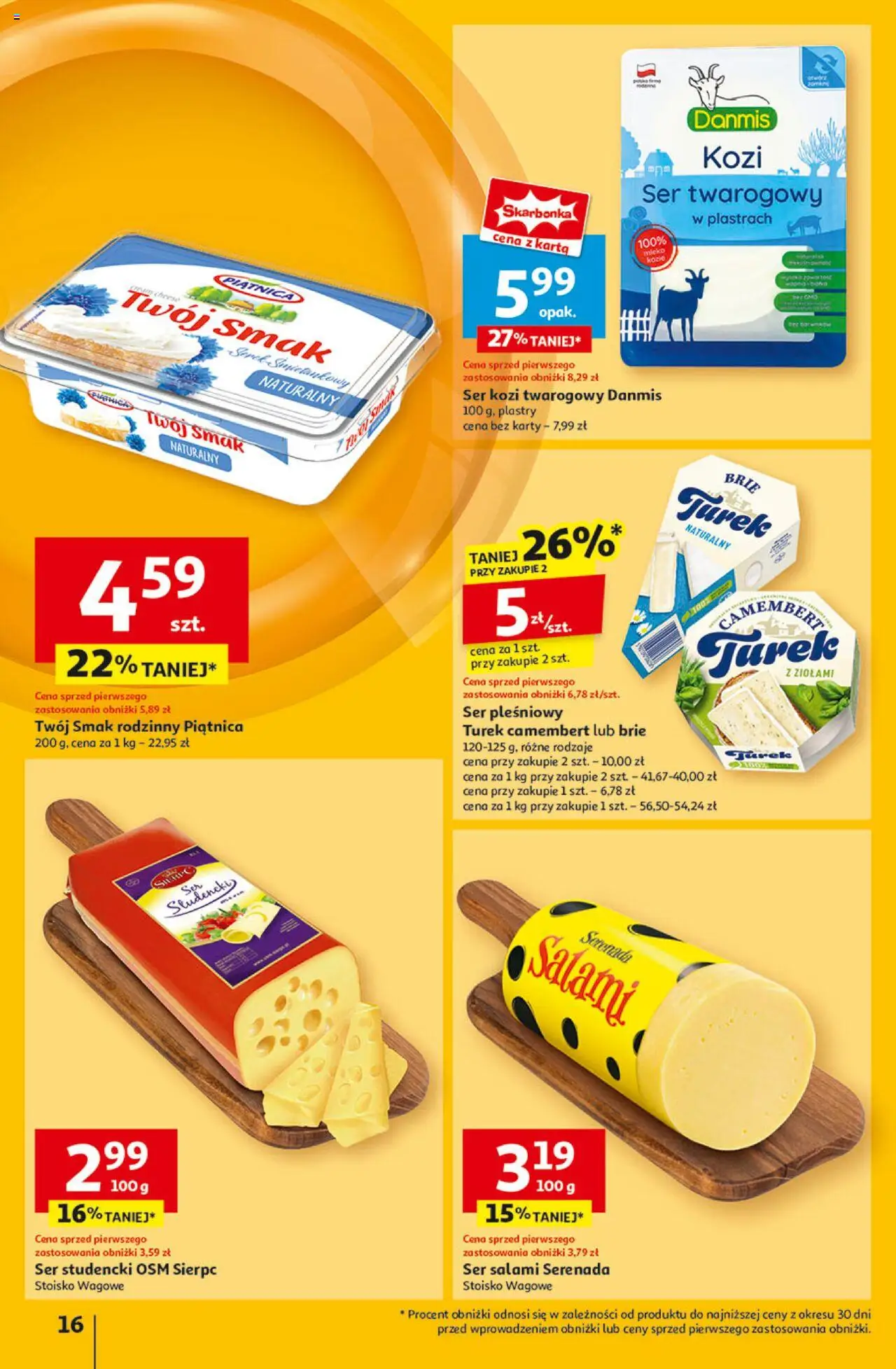 Auchan Pewność Niskich Cen Hipermarket Gazetka ważna od 27.02.2025 do 05.03.2025 strona 18