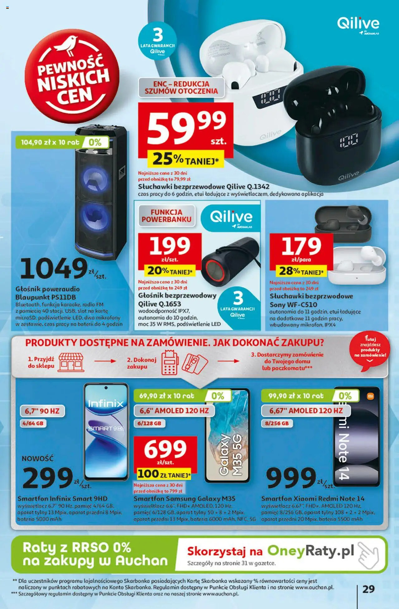 Auchan Pewność Niskich Cen Hipermarket Gazetka ważna od 27.02.2025 do 05.03.2025 strona 37