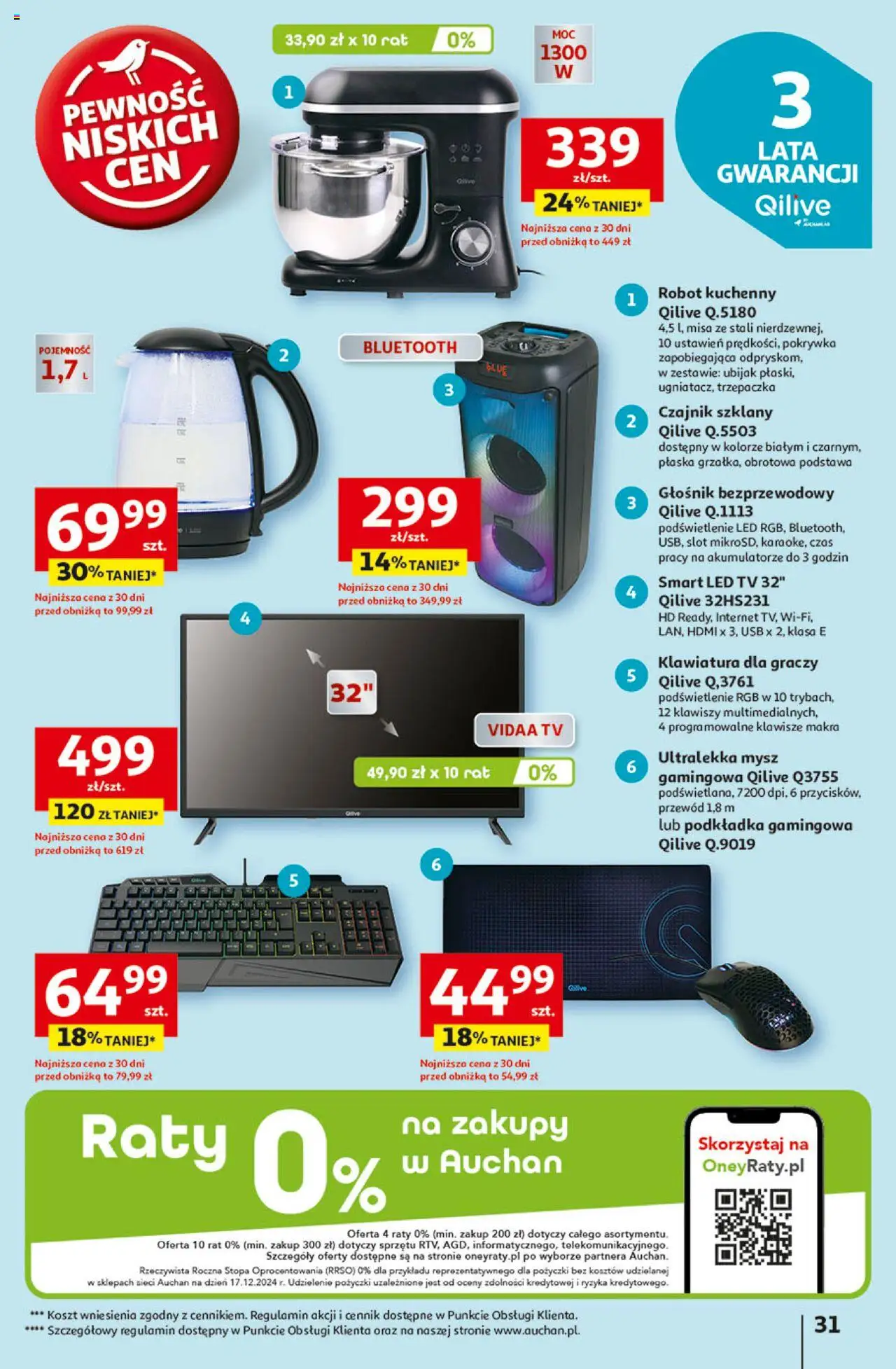 Auchan Pewność Niskich Cen Hipermarket Gazetka ważna od 27.02.2025 do 05.03.2025 strona 39