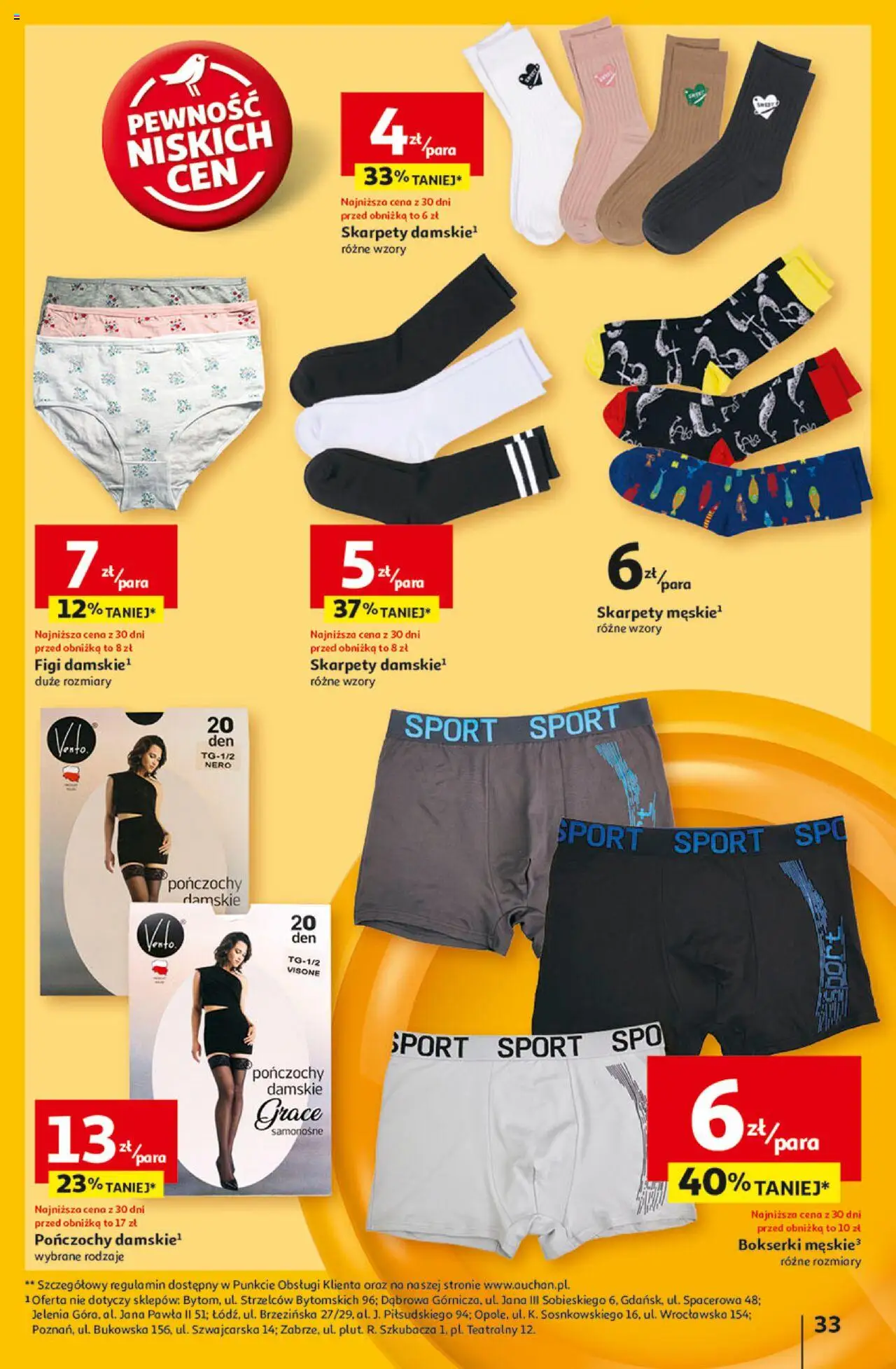 Auchan Pewność Niskich Cen Hipermarket Gazetka ważna od 27.02.2025 do 05.03.2025 strona 41