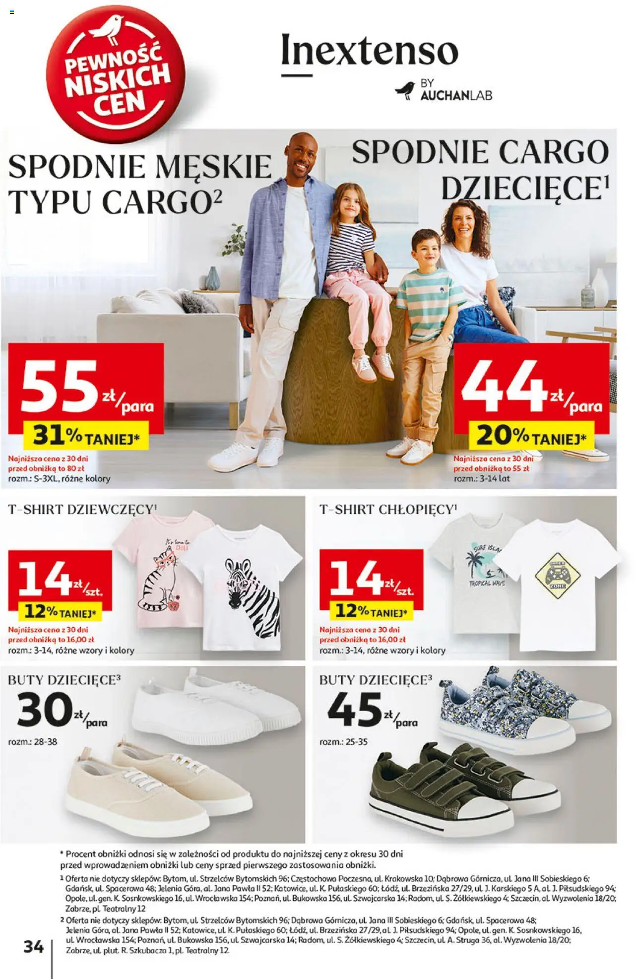 Auchan Pewność Niskich Cen Hipermarket Gazetka ważna od 27.02.2025 do 05.03.2025 strona 42