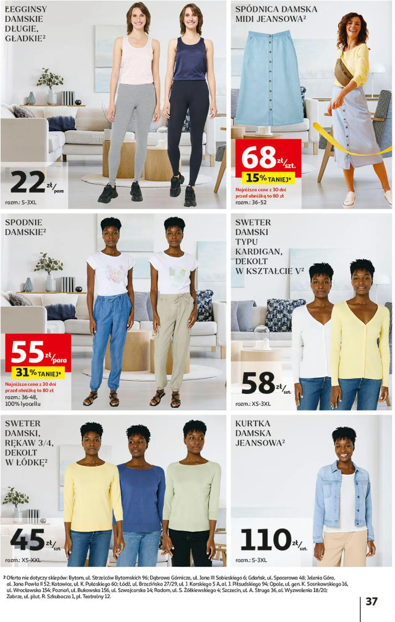 Auchan Pewność Niskich Cen Hipermarket Gazetka ważna od 27.02.2025 do 05.03.2025 strona 45