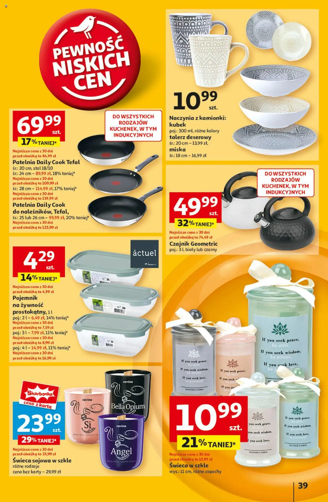 Auchan Pewność Niskich Cen Hipermarket Gazetka ważna od 27.02.2025 do 05.03.2025 strona 47