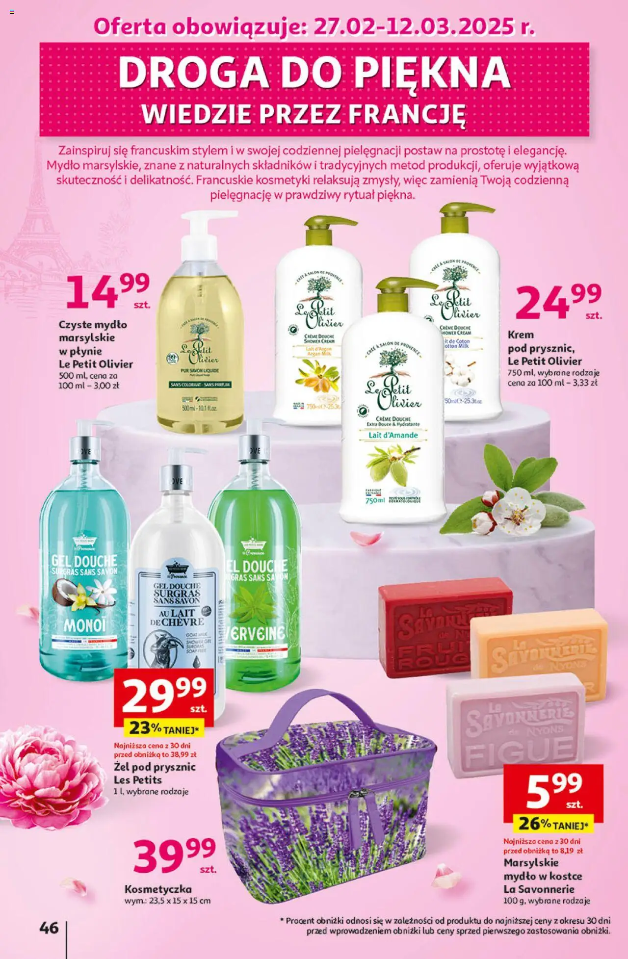 Auchan Pewność Niskich Cen Hipermarket Gazetka ważna od 27.02.2025 do 05.03.2025 strona 54
