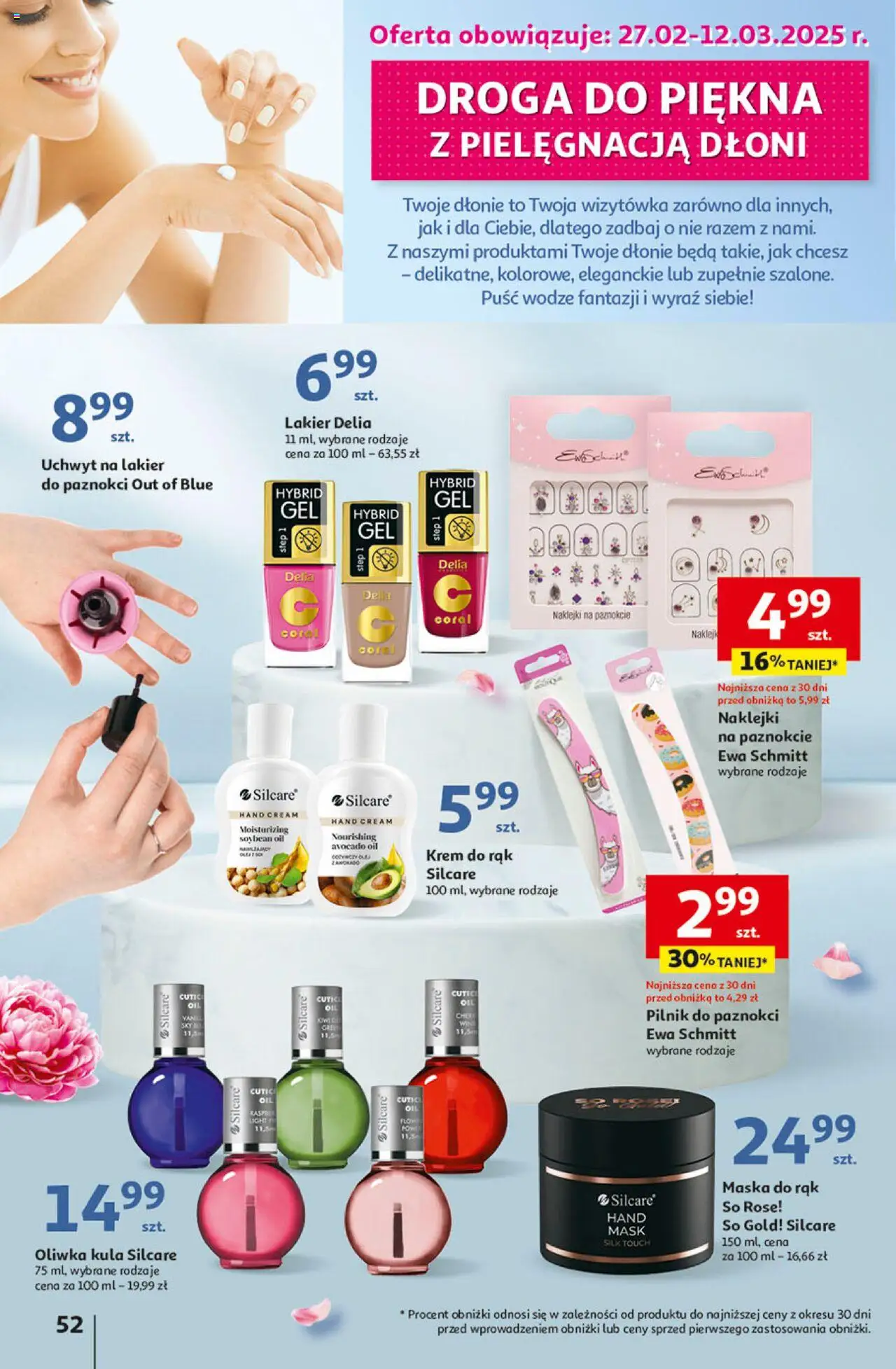 Auchan Pewność Niskich Cen Hipermarket Gazetka ważna od 27.02.2025 do 05.03.2025 strona 60