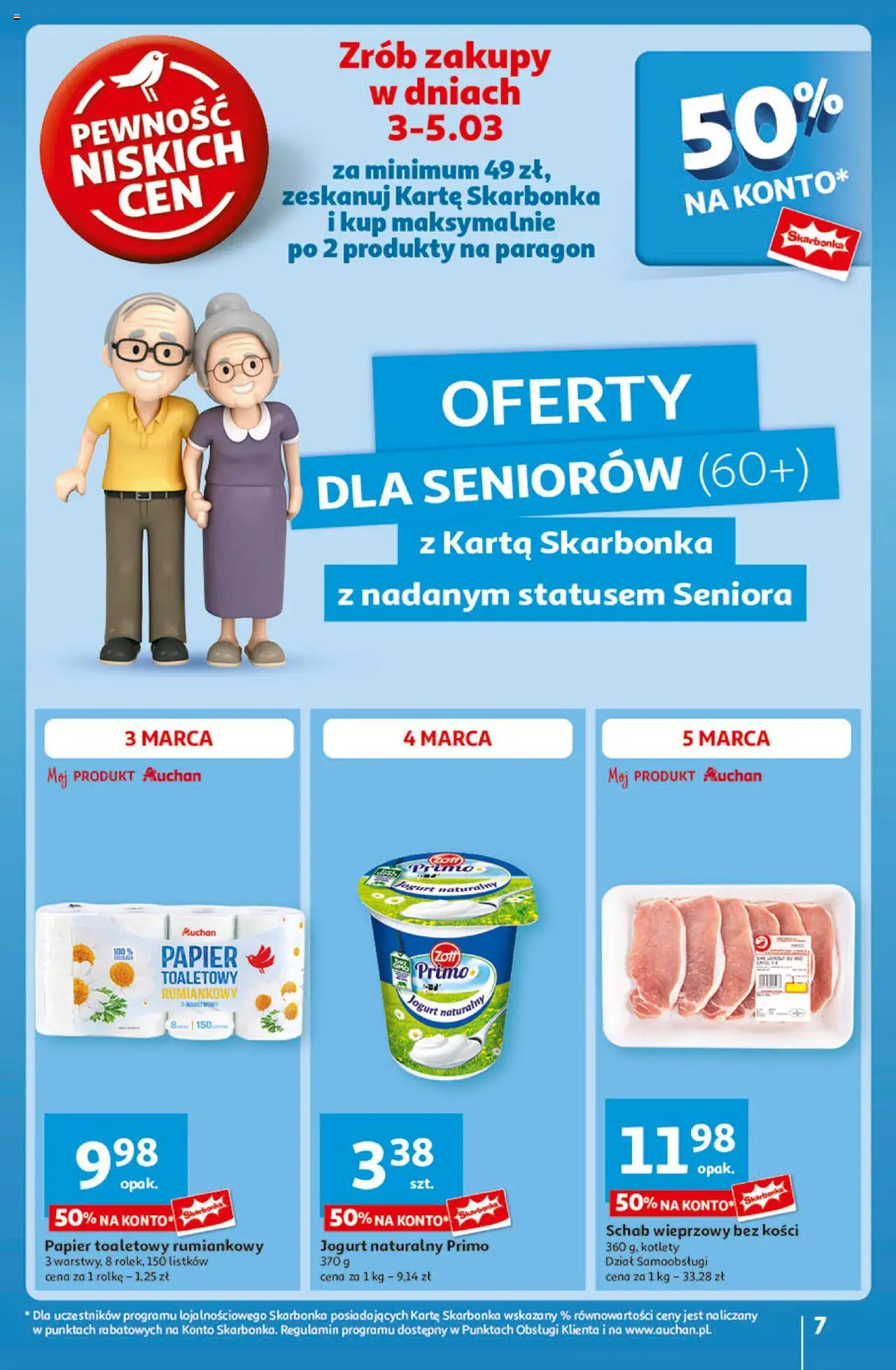 Auchan Pewność Niskich Cen Hipermarket Gazetka ważna od 27.02.2025 do 05.03.2025 strona 7