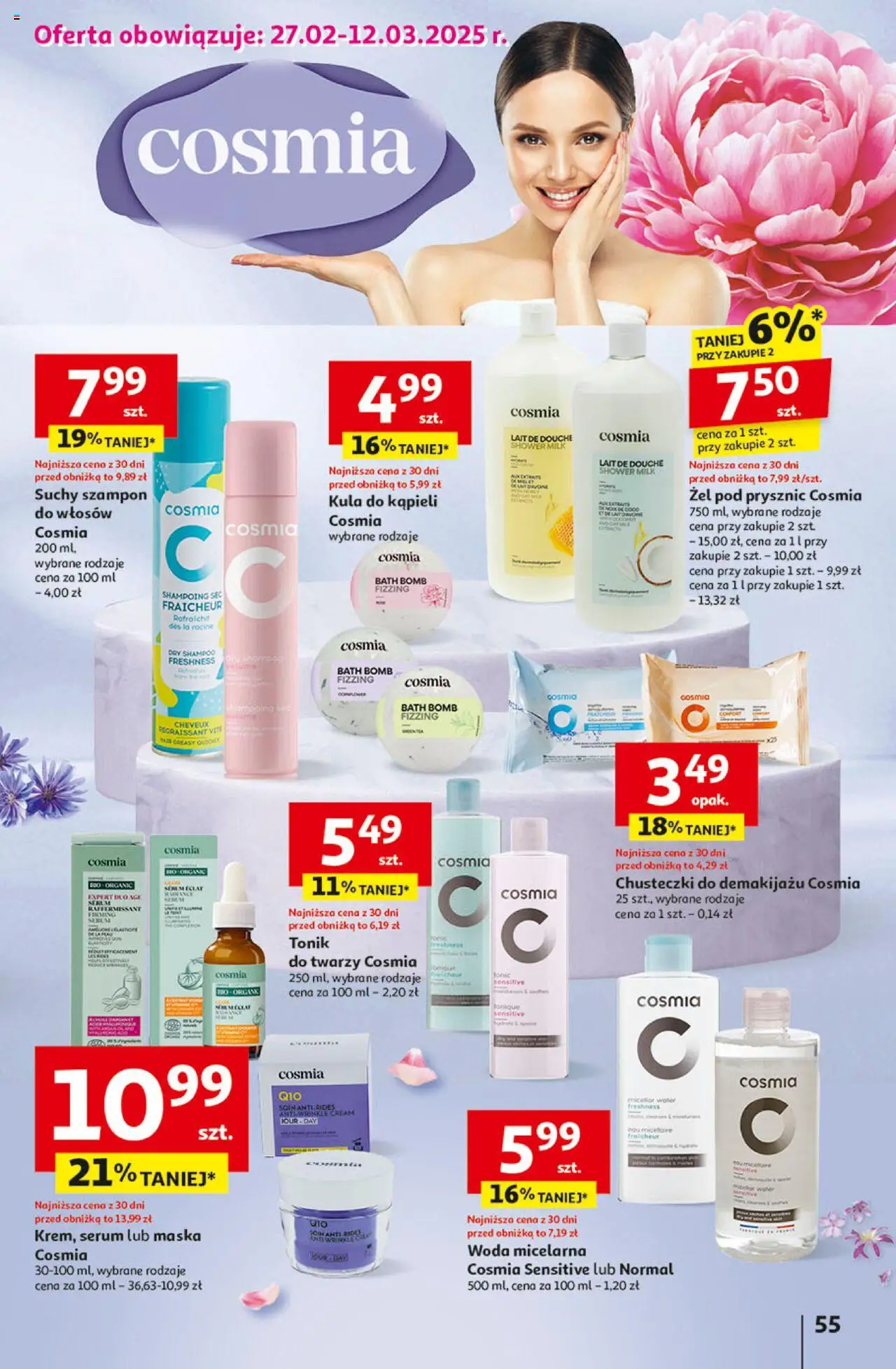 Auchan Pewność Niskich Cen Hipermarket Gazetka ważna od 27.02.2025 do 05.03.2025 strona 63