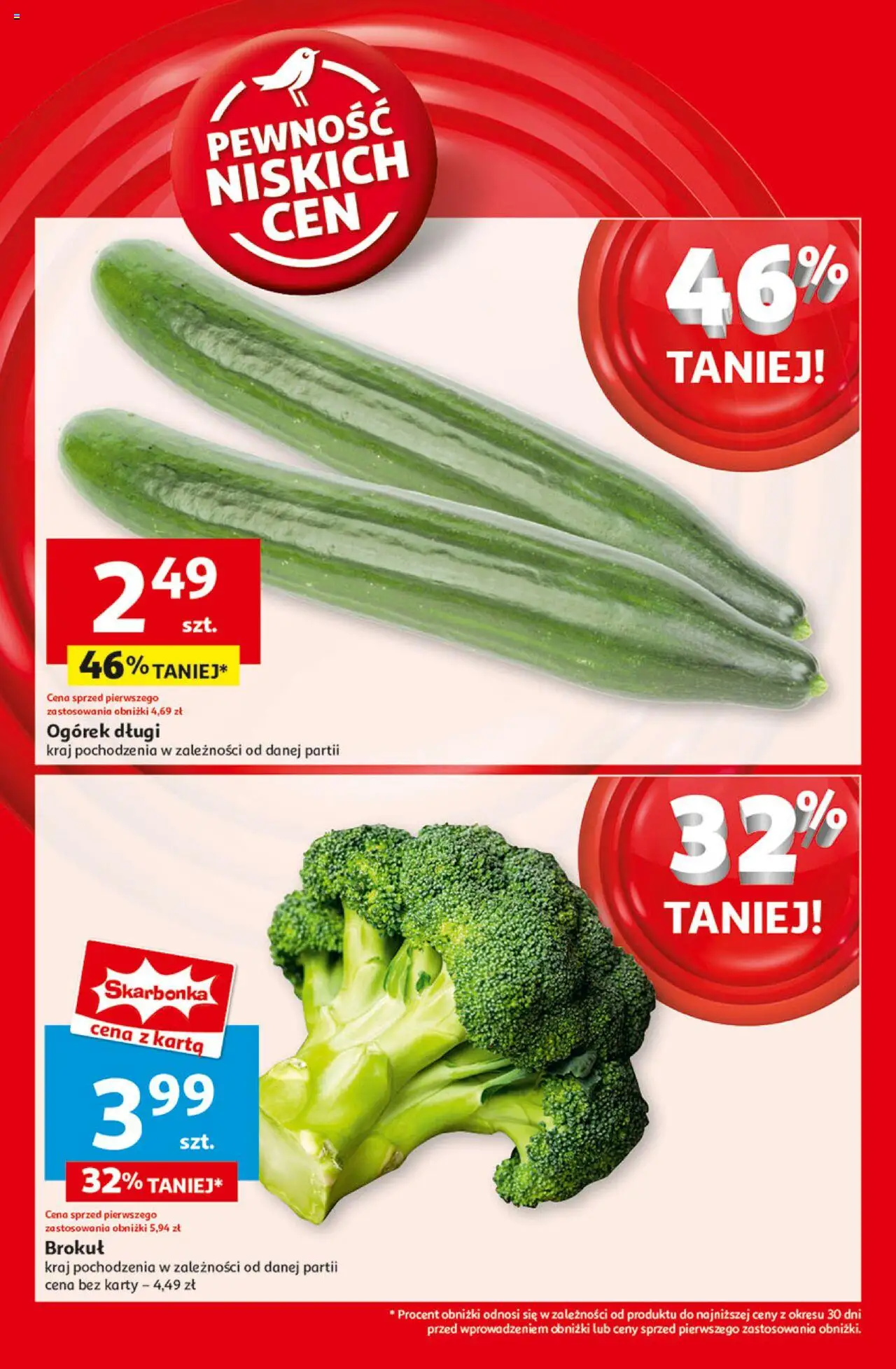 Auchan Pewność Niskich Cen Hipermarket Gazetka ważna od 27.02.2025 do 05.03.2025 strona 8