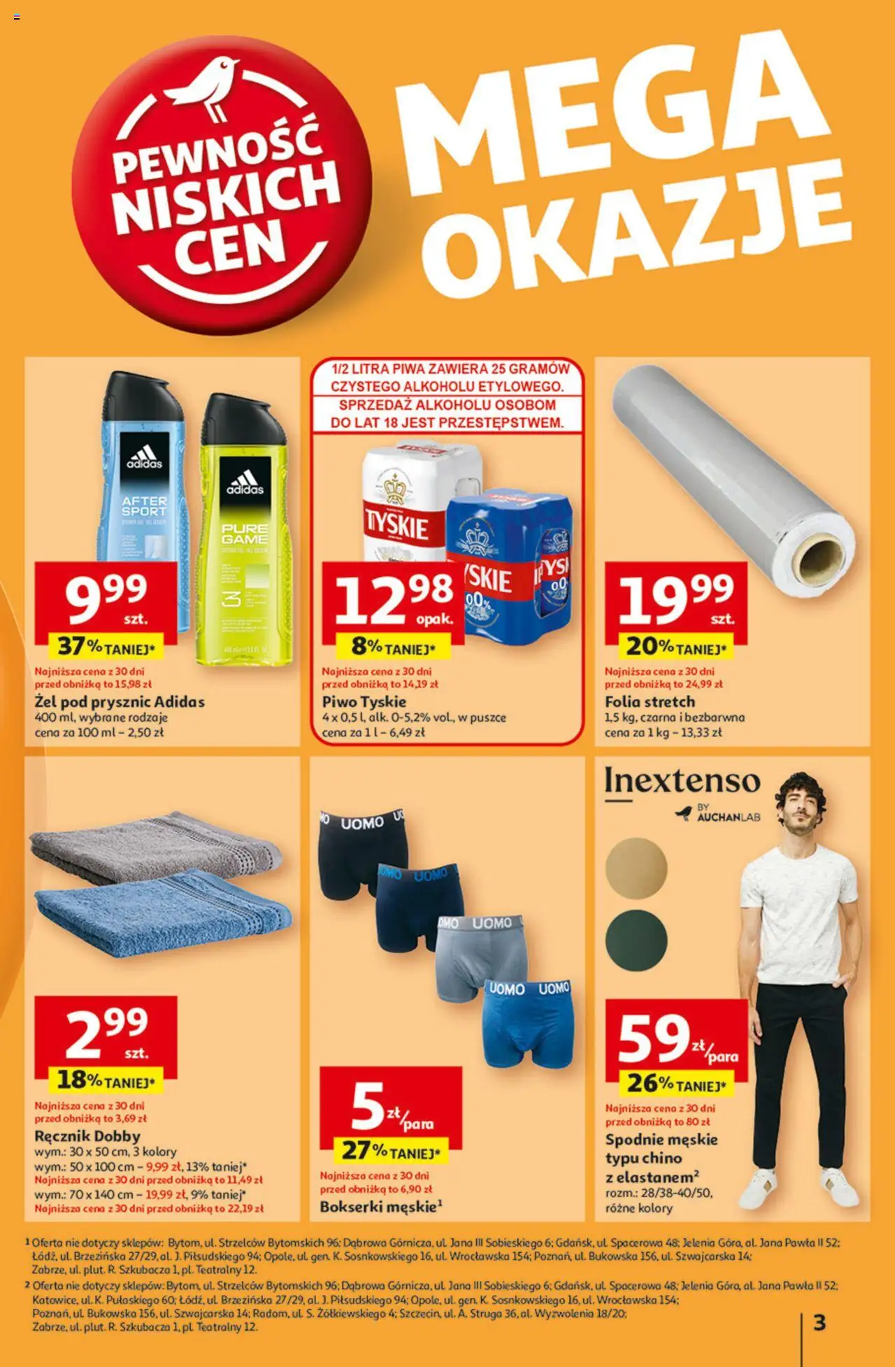 Auchan Pewność Niskich Cen Hipermarket Gazetka ważna  od 30.01.2025 do 05.02.2025 strona 3