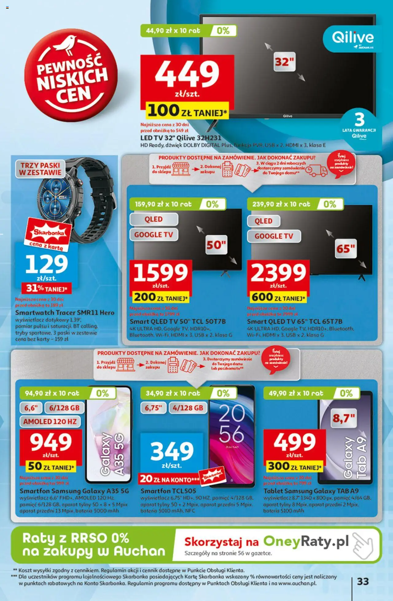 Auchan Pewność Niskich Cen Hipermarket Gazetka ważna  od 30.01.2025 do 05.02.2025 strona 34