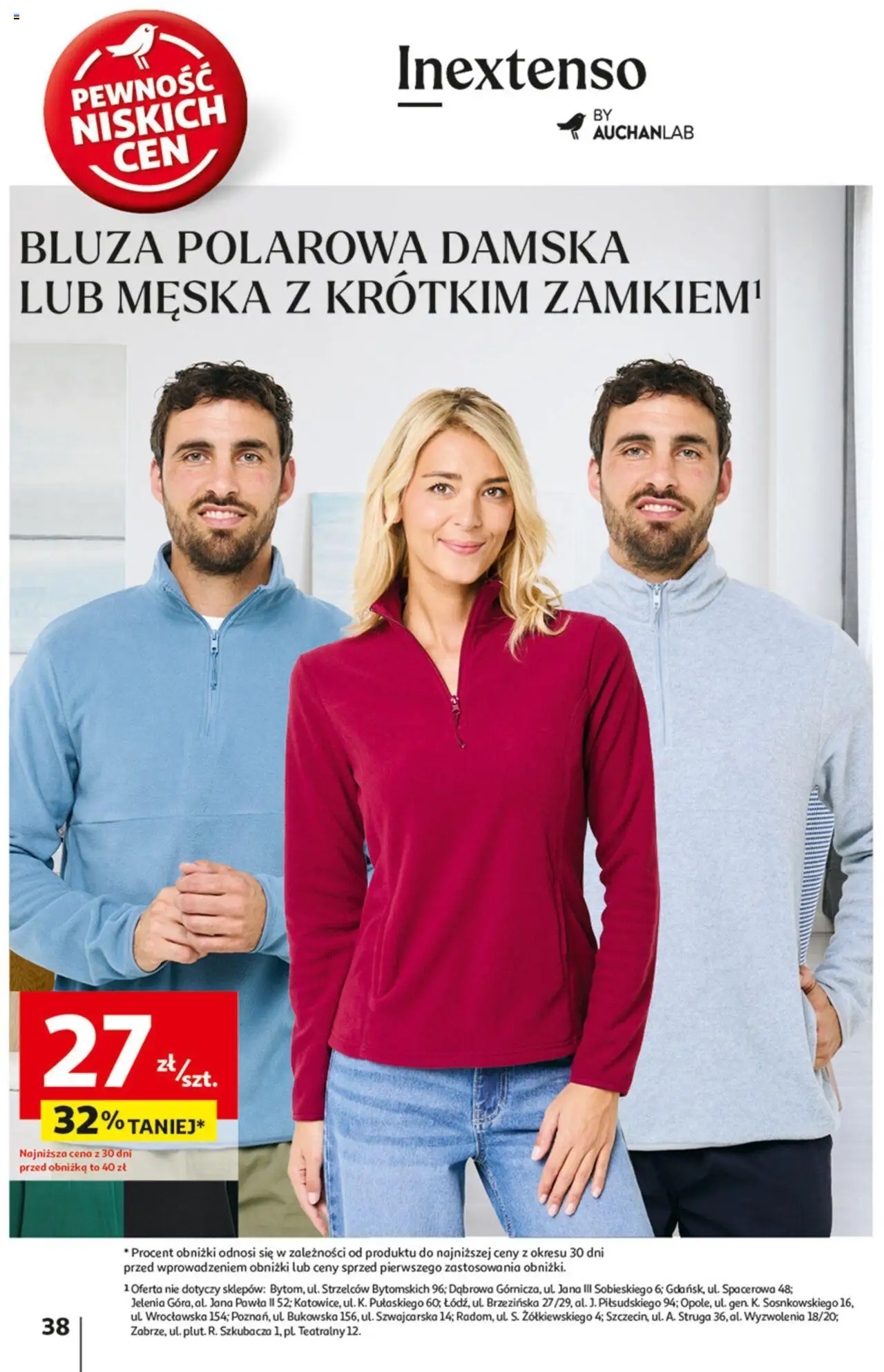 Auchan Pewność Niskich Cen Hipermarket Gazetka ważna  od 30.01.2025 do 05.02.2025 strona 39