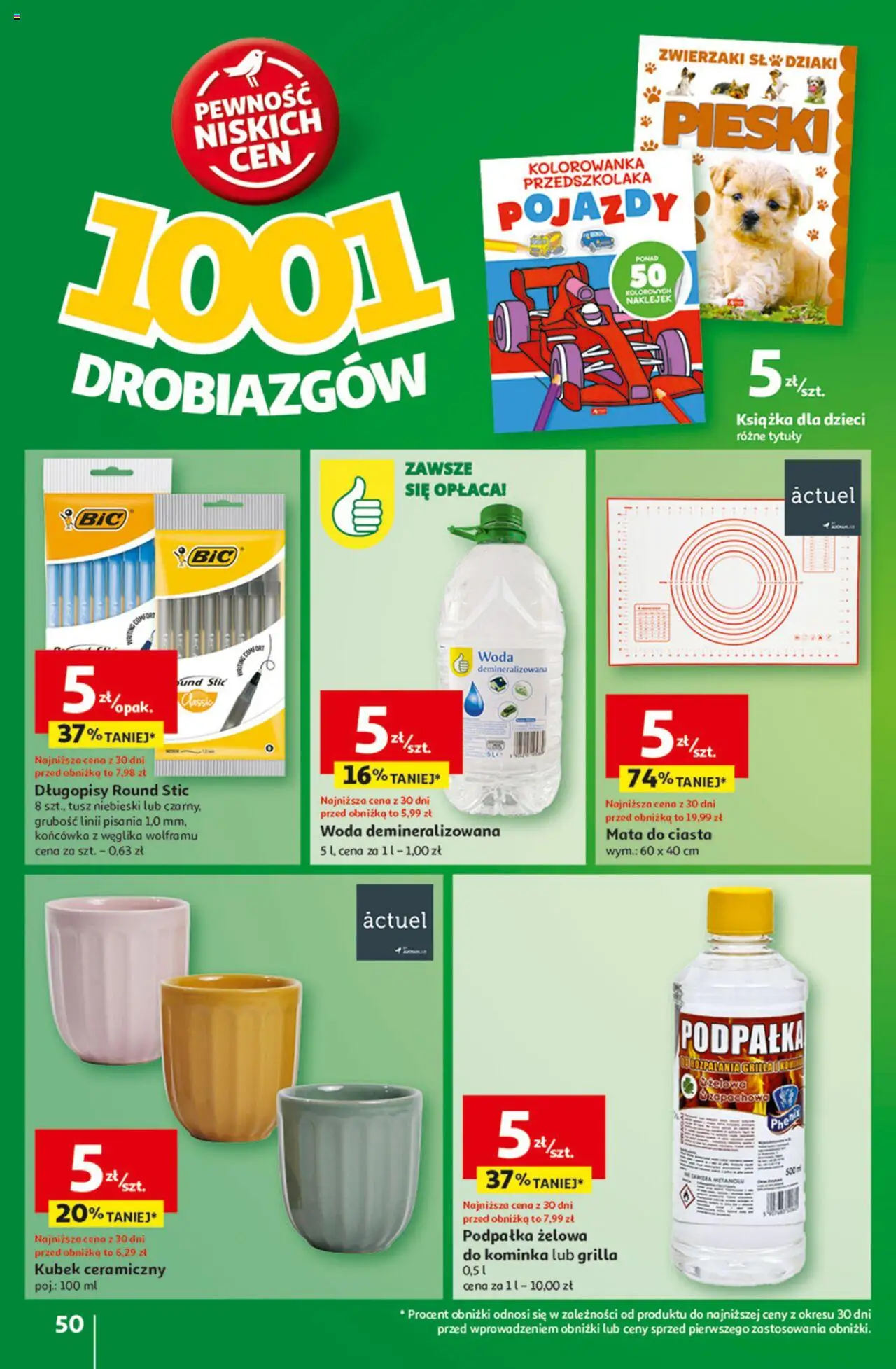 Auchan Pewność Niskich Cen Hipermarket Gazetka ważna  od 30.01.2025 do 05.02.2025 strona 48
