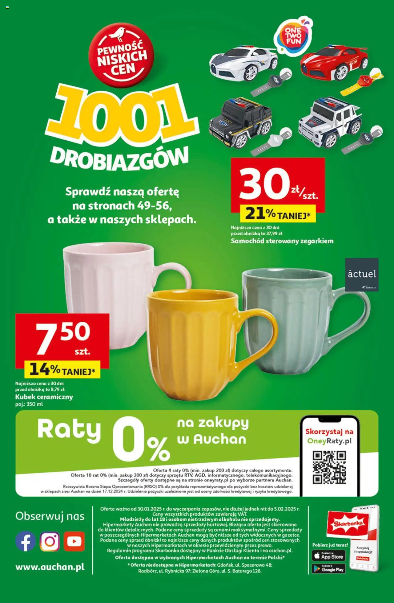 Auchan Pewność Niskich Cen Hipermarket Gazetka ważna  od 30.01.2025 do 05.02.2025 strona 54