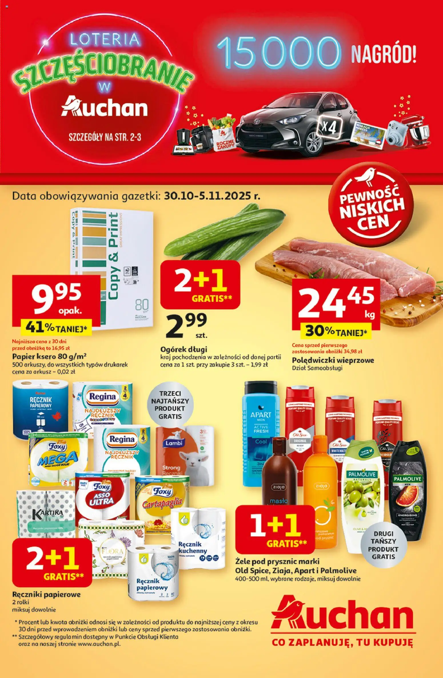 Auchan Pewność niskich cen Hipermarket Gazetka ważna od 30.10.2025 do 05.11.2025 strona 1