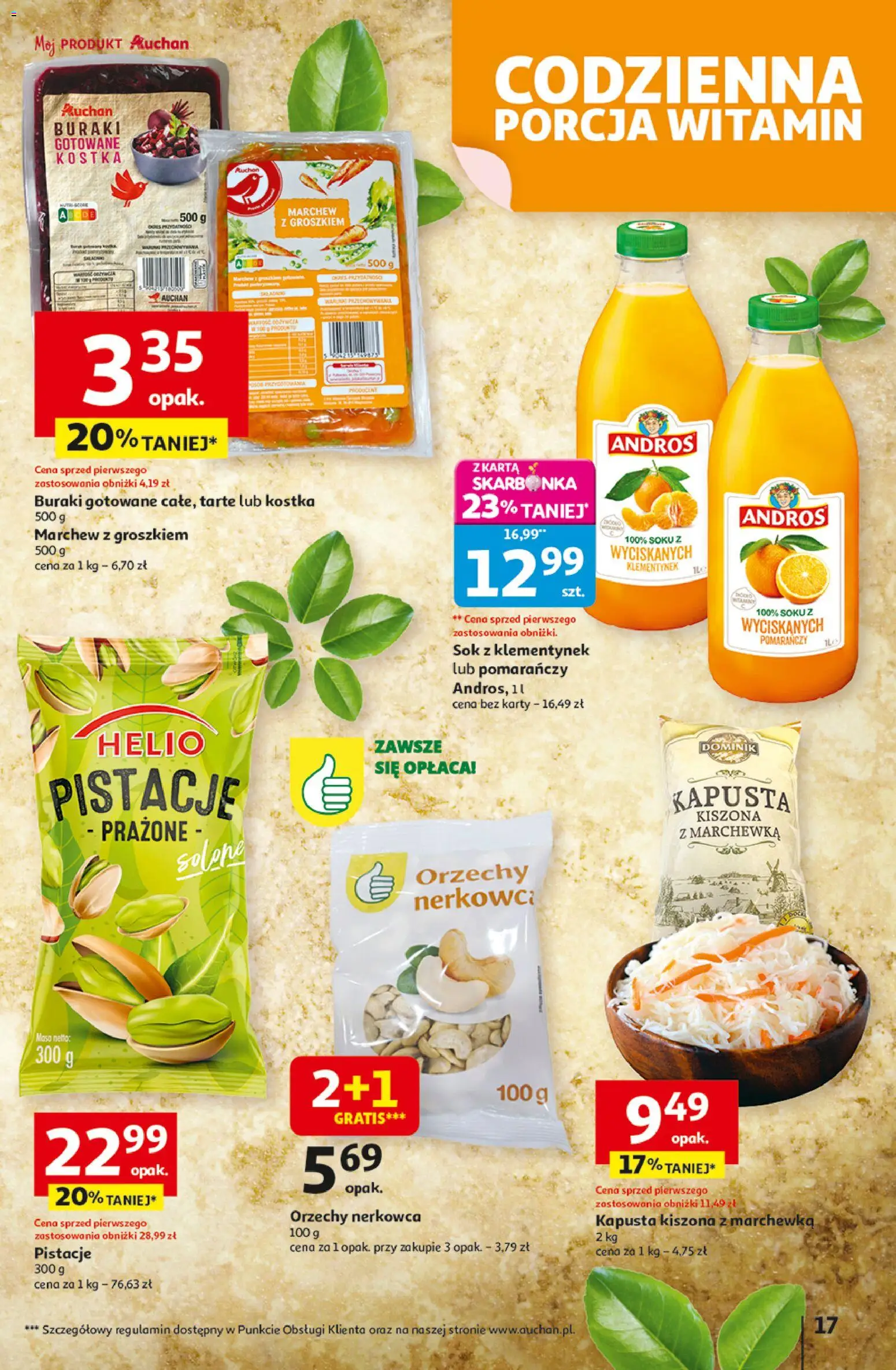 Auchan Pewność niskich cen Hipermarket Gazetka ważna od 30.10.2025 do 05.11.2025 strona 17