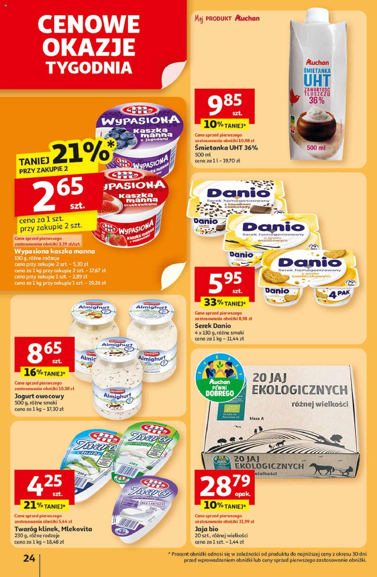 Auchan Pewność niskich cen Hipermarket Gazetka ważna od 30.10.2025 do 05.11.2025 strona 24