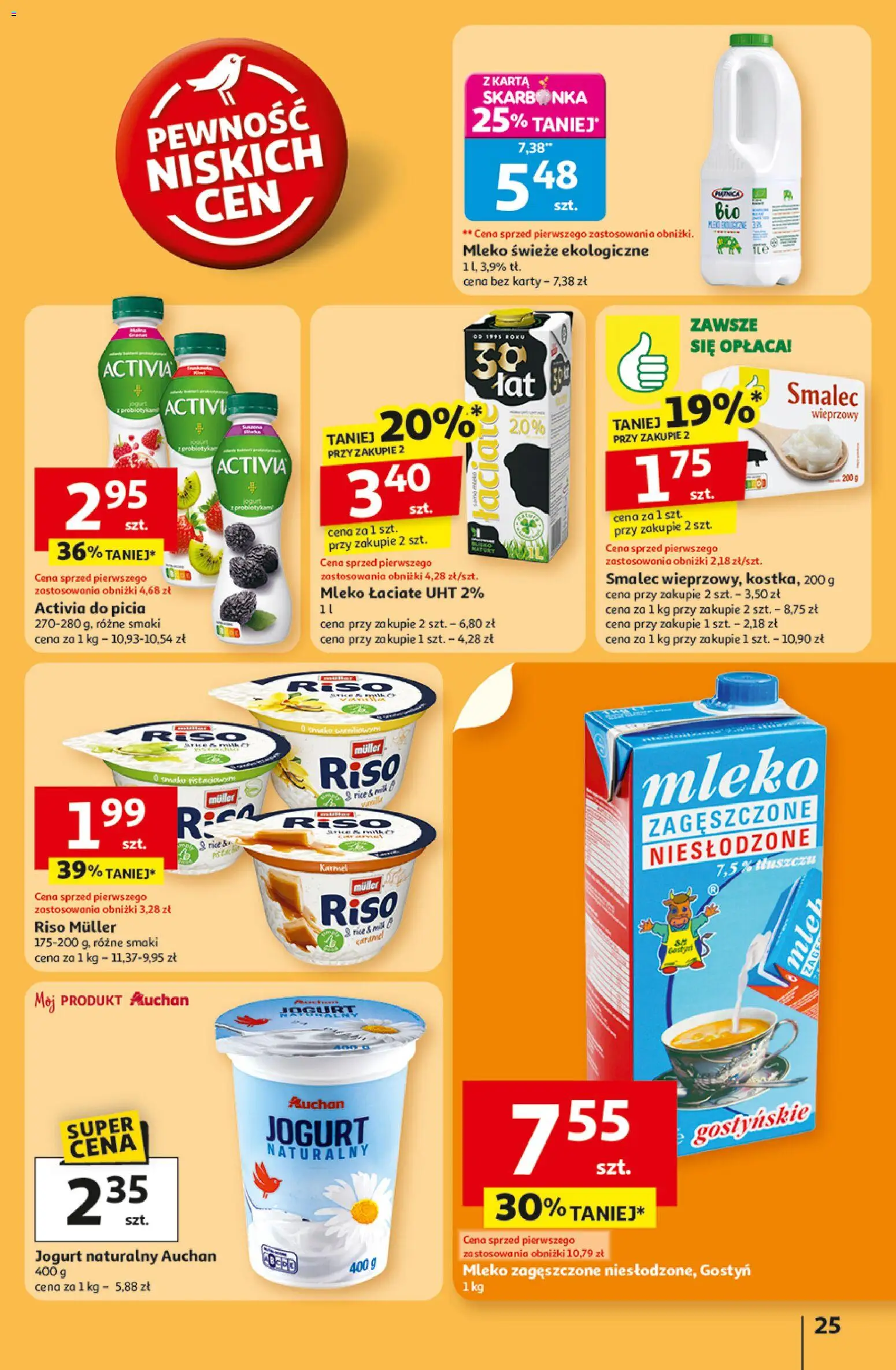 Auchan Pewność niskich cen Hipermarket Gazetka ważna od 30.10.2025 do 05.11.2025 strona 25