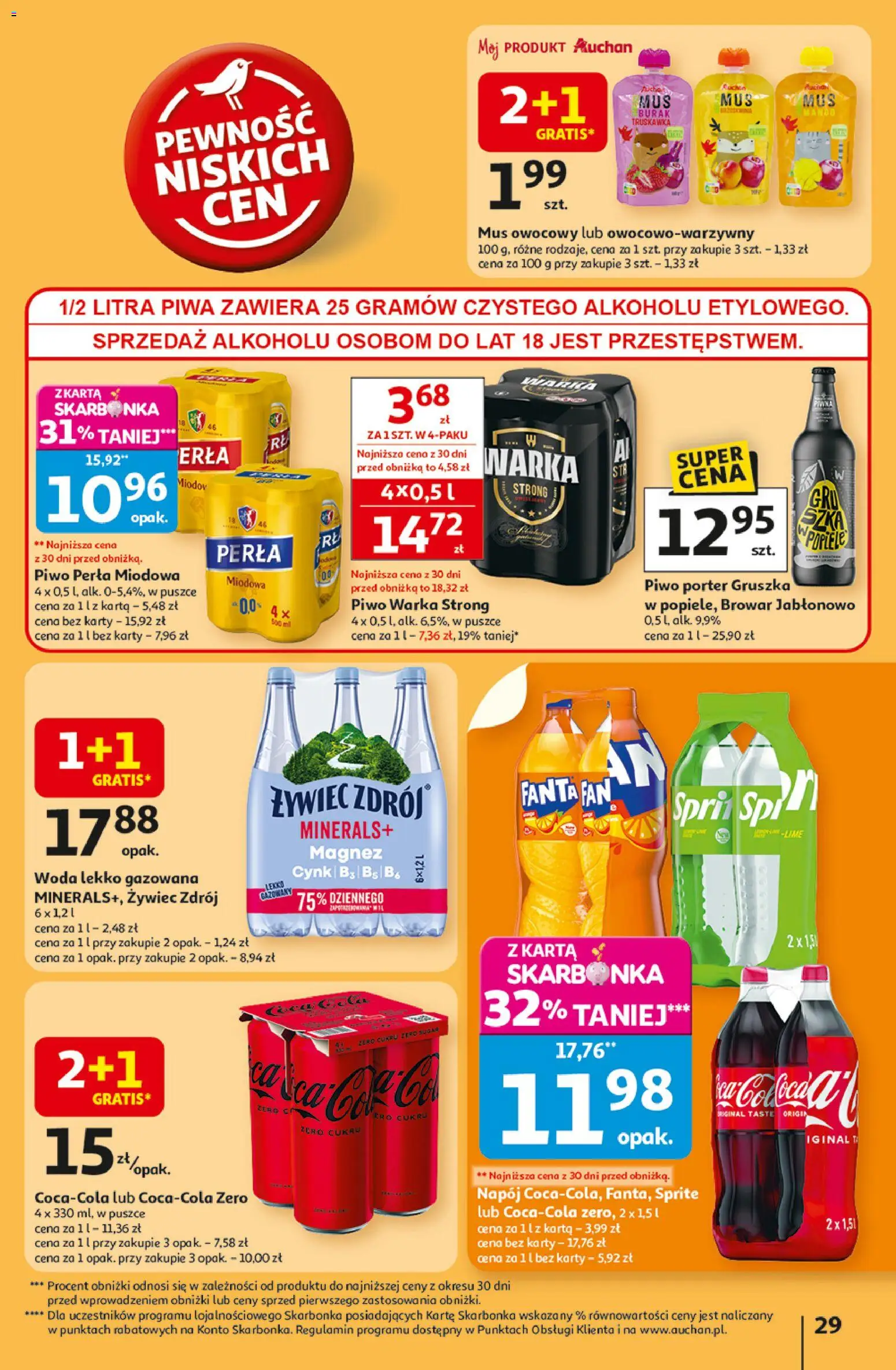 Auchan Pewność niskich cen Hipermarket Gazetka ważna od 30.10.2025 do 05.11.2025 strona 29