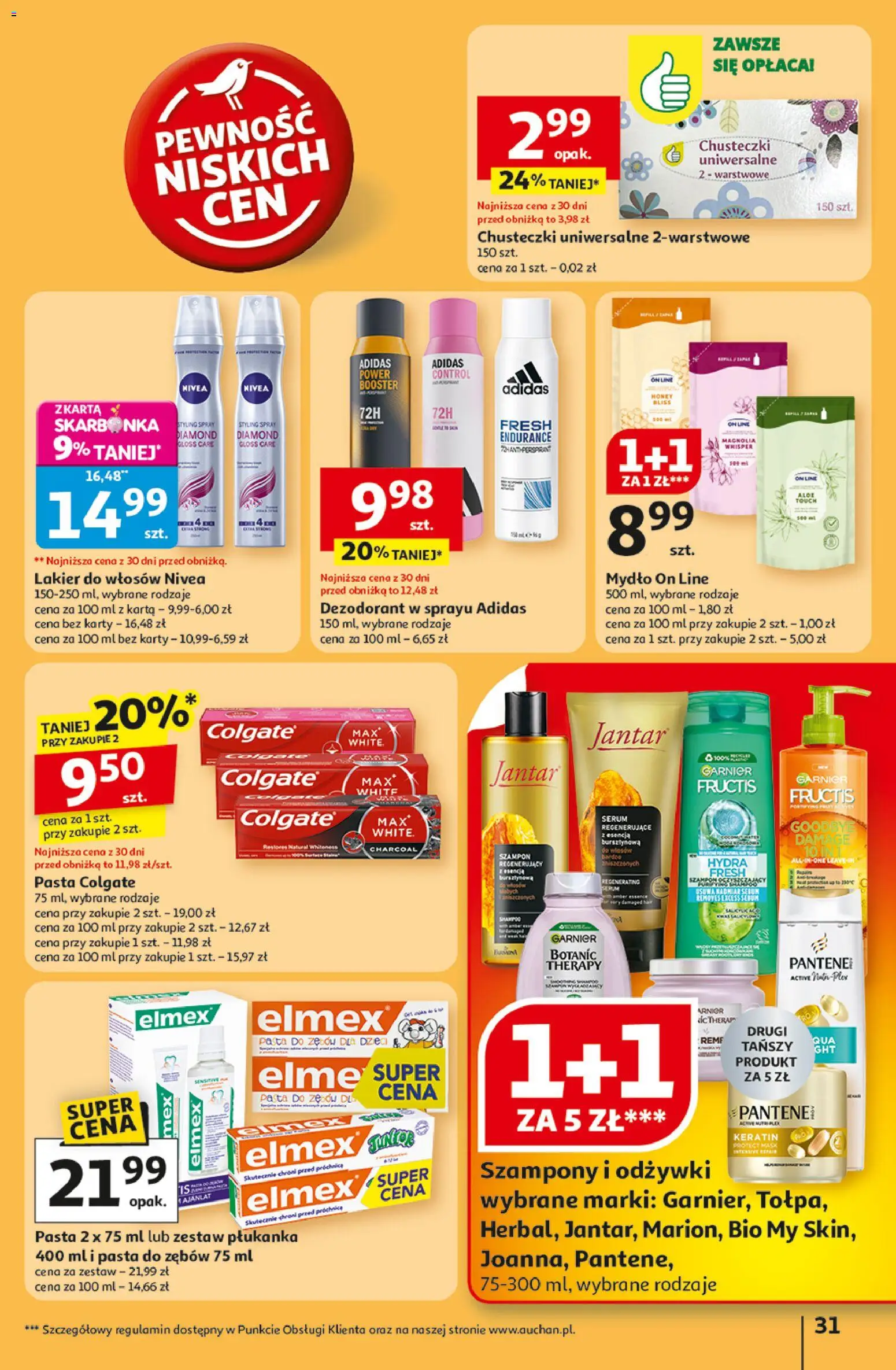 Auchan Pewność niskich cen Hipermarket Gazetka ważna od 30.10.2025 do 05.11.2025 strona 31