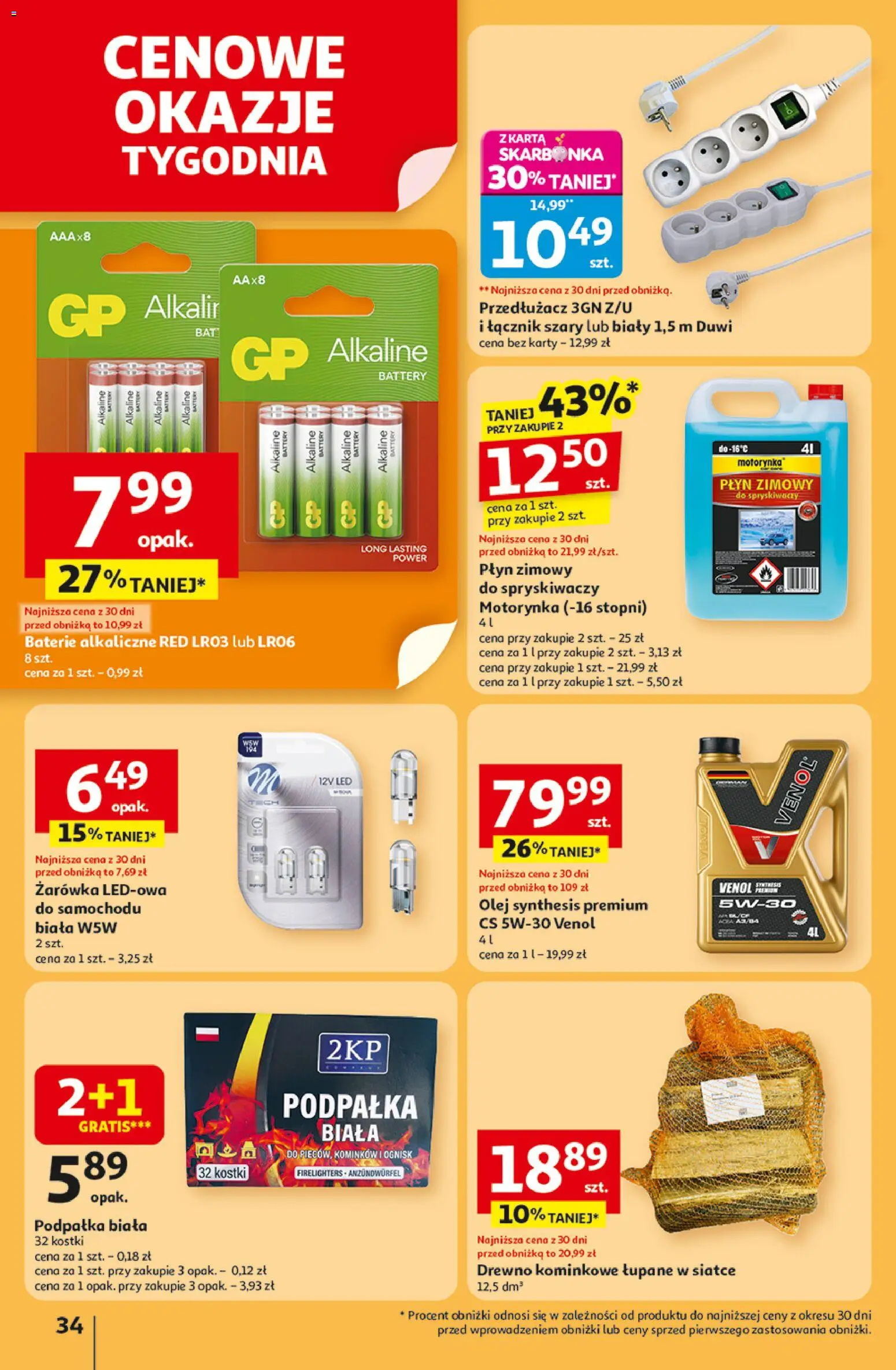 Auchan Pewność niskich cen Hipermarket Gazetka ważna od 30.10.2025 do 05.11.2025 strona 34