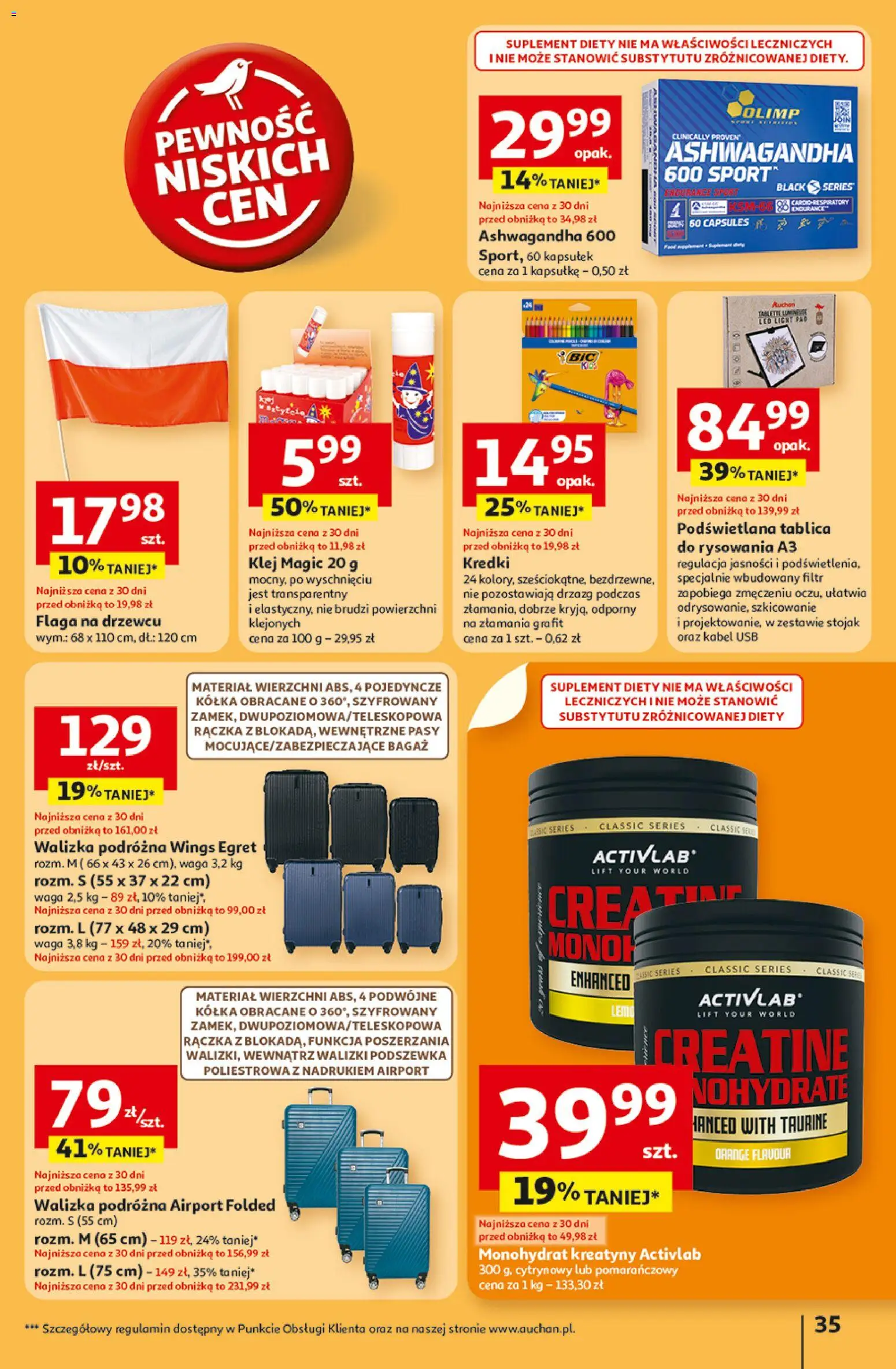 Auchan Pewność niskich cen Hipermarket Gazetka ważna od 30.10.2025 do 05.11.2025 strona 35