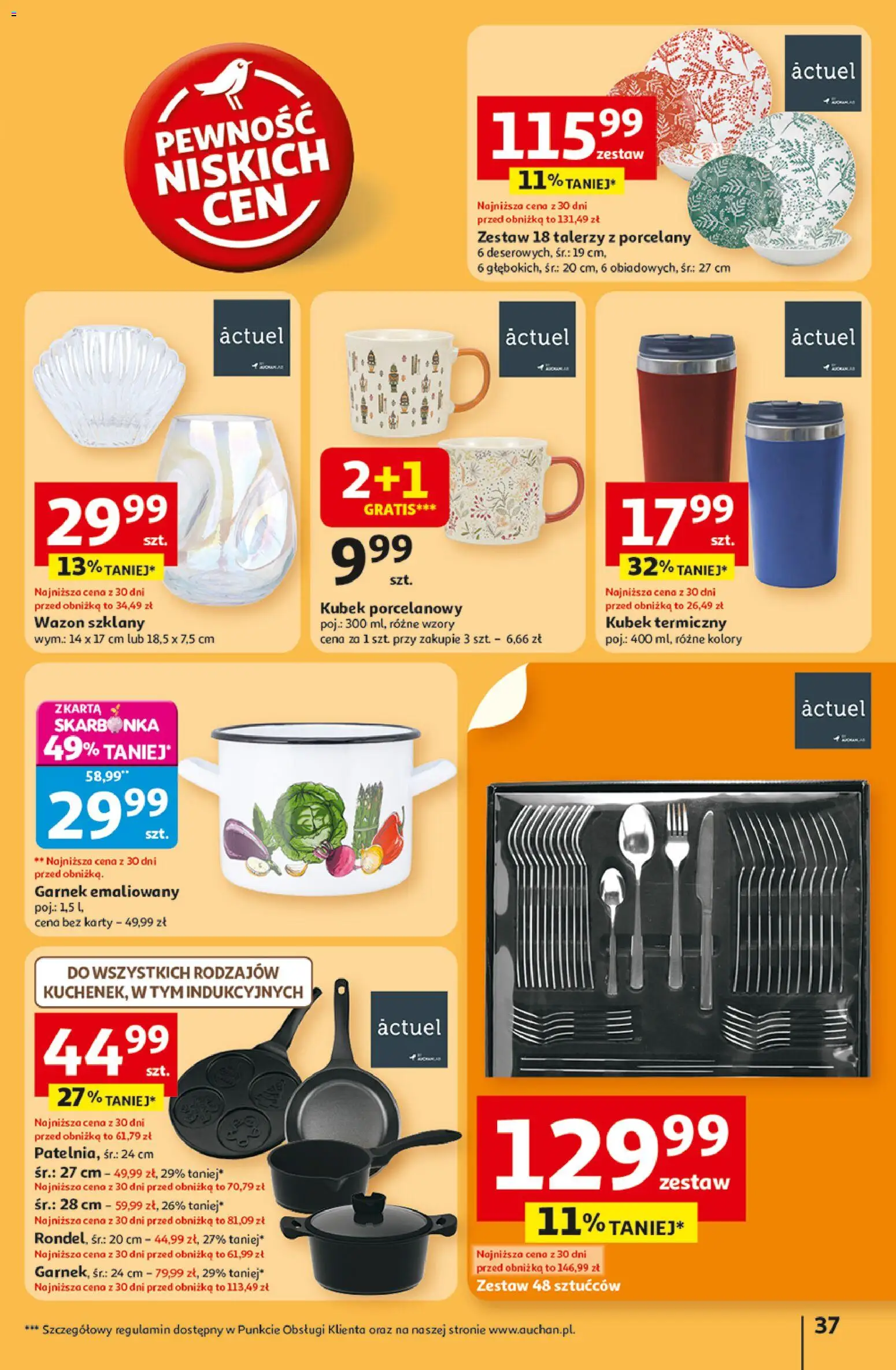 Auchan Pewność niskich cen Hipermarket Gazetka ważna od 30.10.2025 do 05.11.2025 strona 37