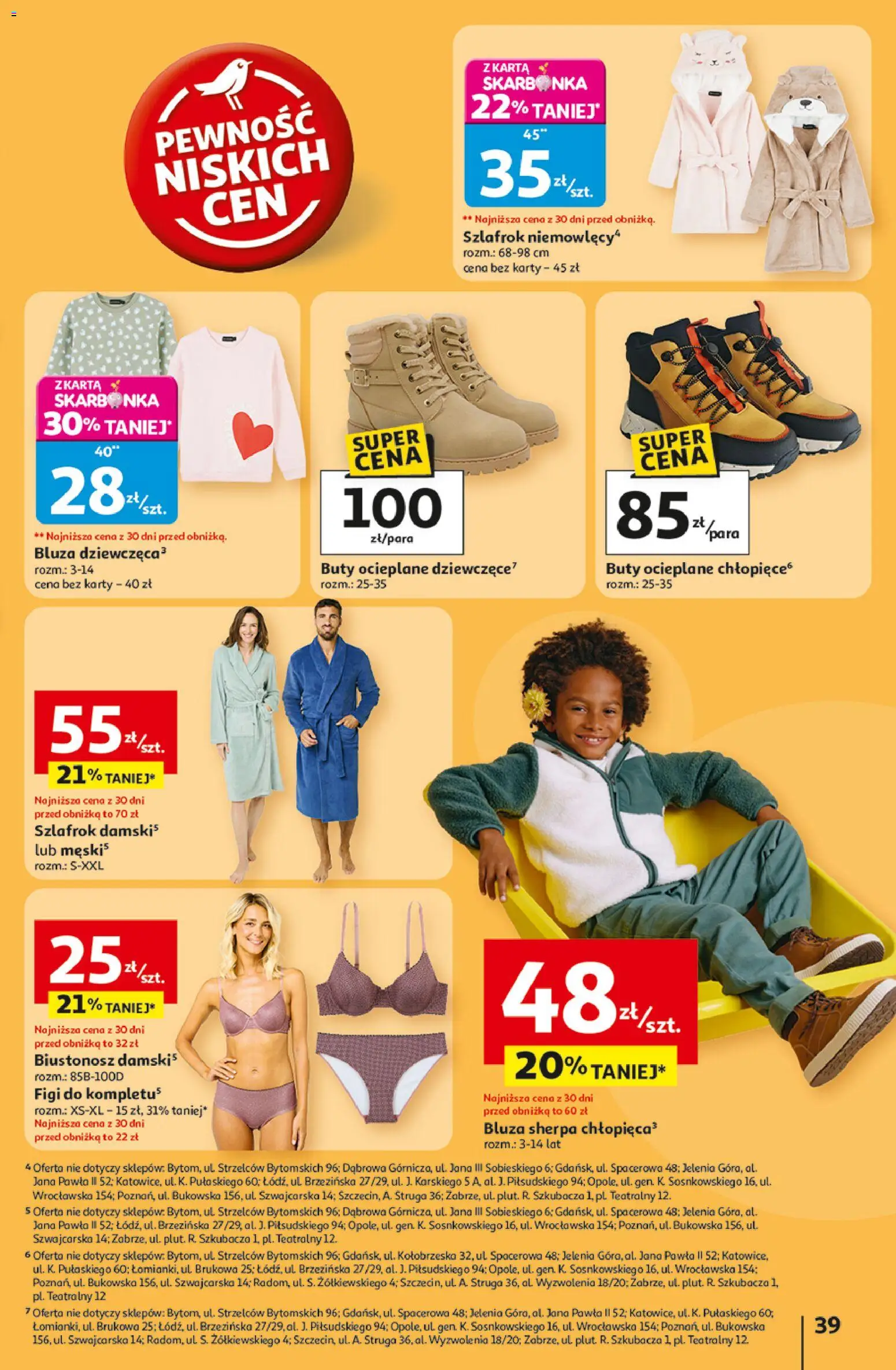 Auchan Pewność niskich cen Hipermarket Gazetka ważna od 30.10.2025 do 05.11.2025 strona 39