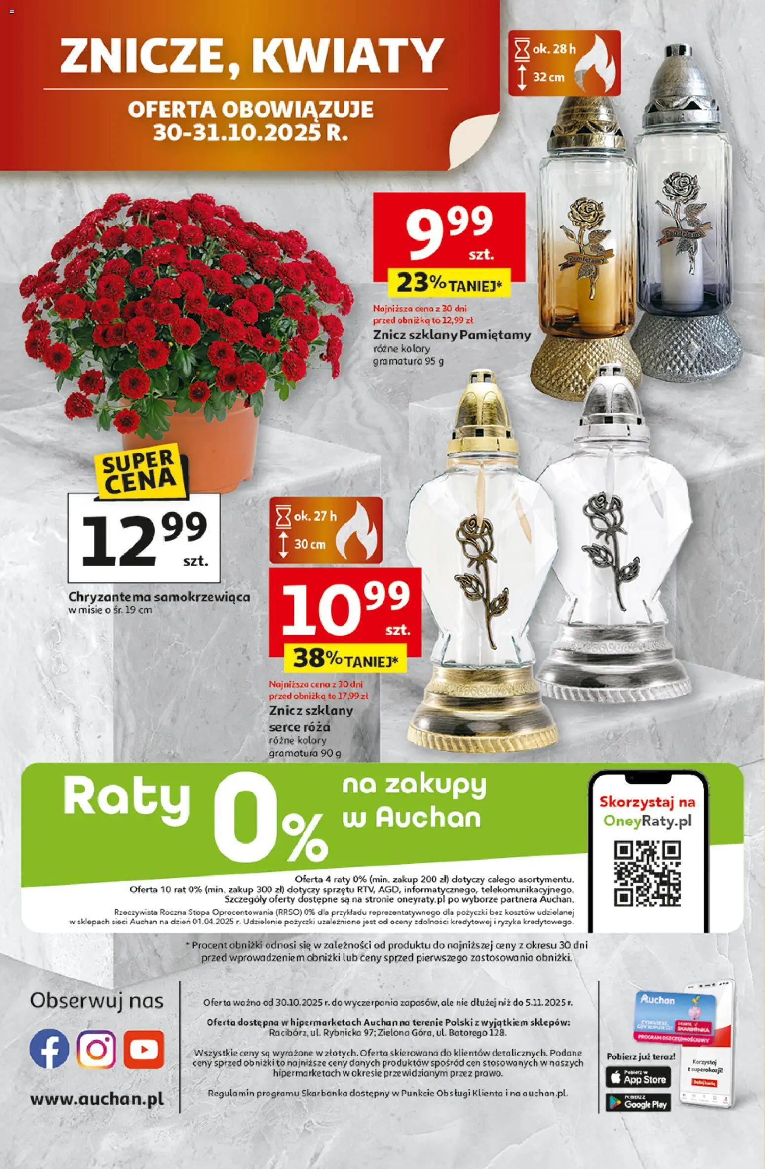 Auchan Pewność niskich cen Hipermarket Gazetka ważna od 30.10.2025 do 05.11.2025 strona 45
