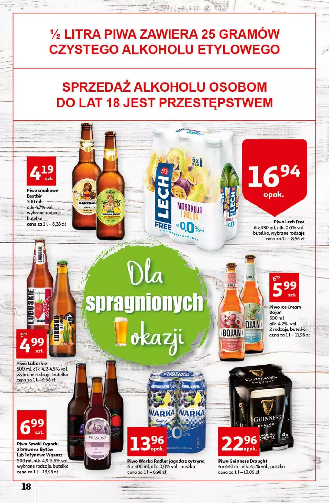 Auchan przeNISKIE CENY Prze SŁONECZNE oferty Hipermarkety gazetka ważna od 30.06.2022 do 06.07.2022 strona 18