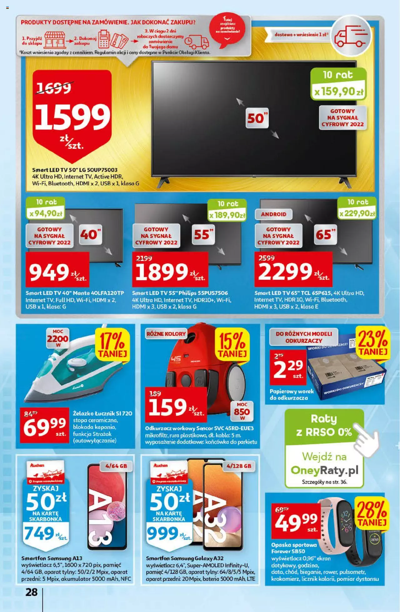 Auchan przeNISKIE CENY Prze SŁONECZNE oferty Hipermarkety gazetka ważna od 30.06.2022 do 06.07.2022 strona 28