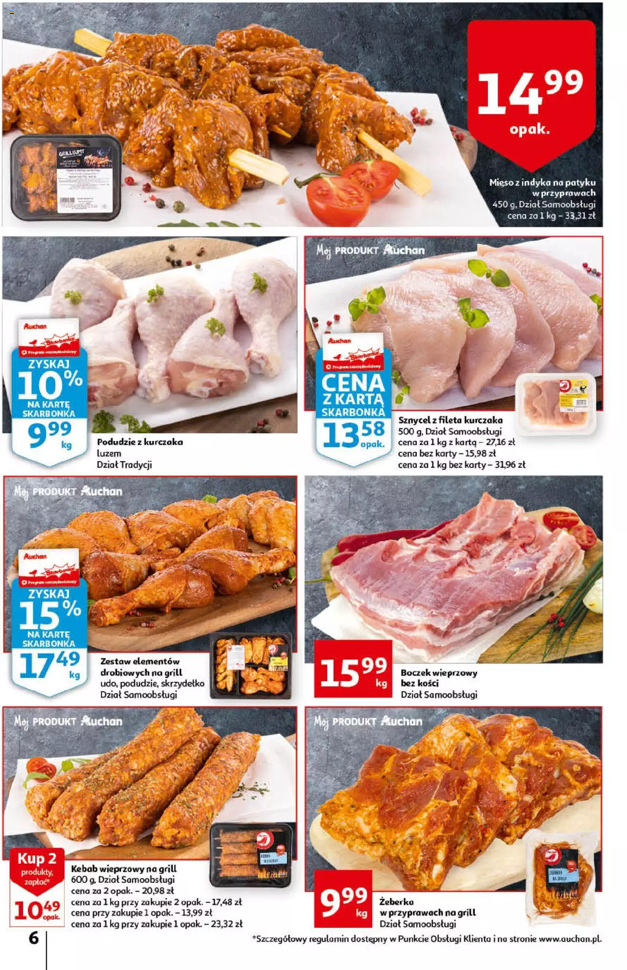 Auchan przeNISKIE CENY Prze SŁONECZNE oferty Hipermarkety gazetka ważna od 30.06.2022 do 06.07.2022 strona 6