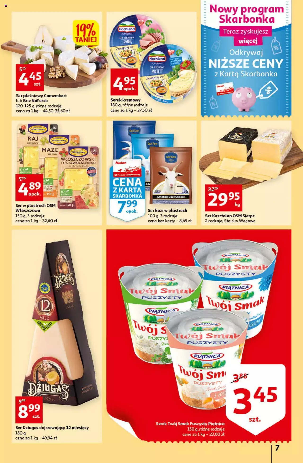 Auchan przeNISKIE CENY Prze SŁONECZNE oferty Hipermarkety gazetka ważna od 30.06.2022 do 06.07.2022 strona 7