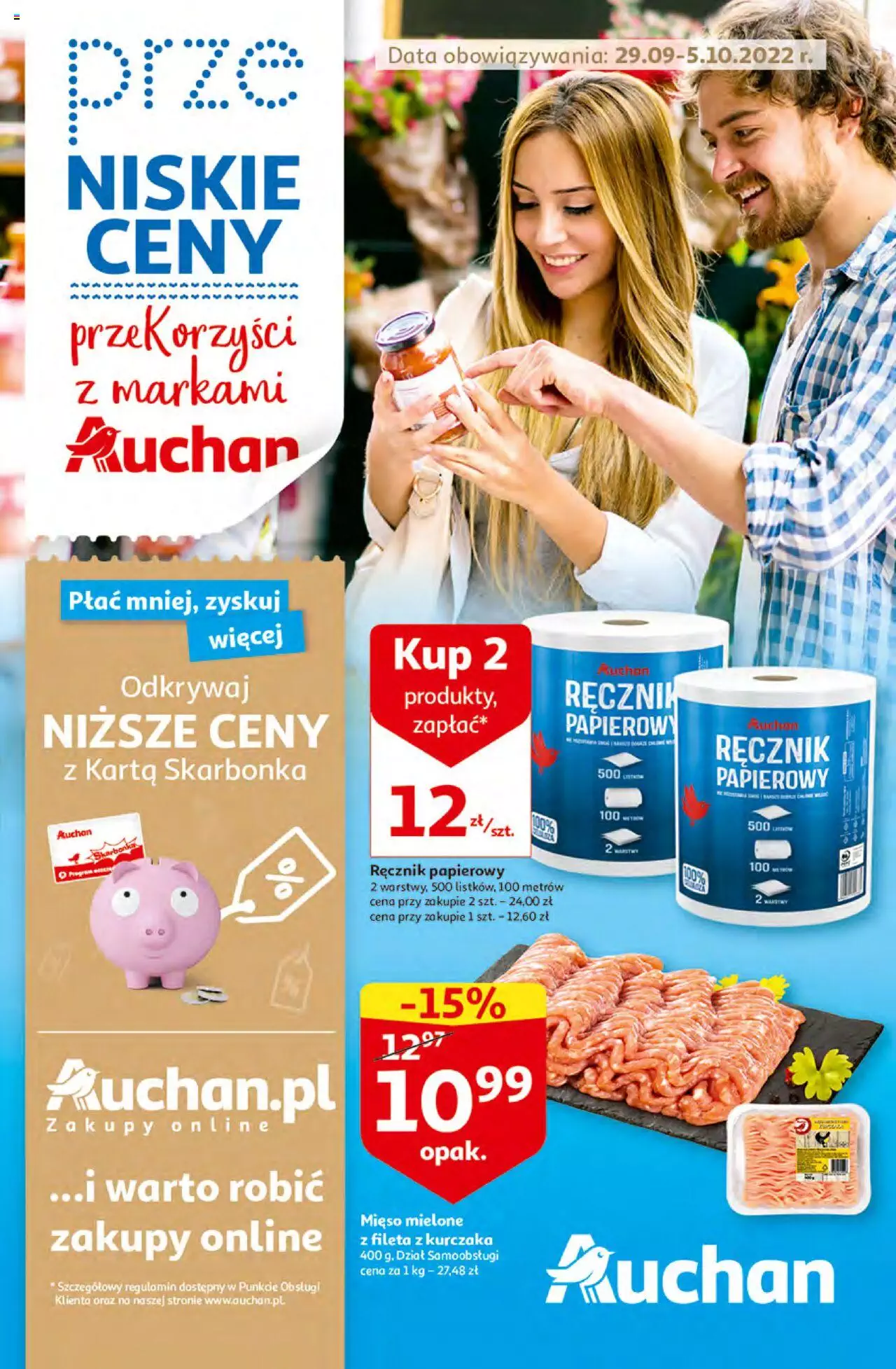 Auchan przeNISKIE CENY – przeKorzyści z markami Auchan Hipermarkety gazetka ważna od 29.09.2022 do 05.10.2022 strona 1