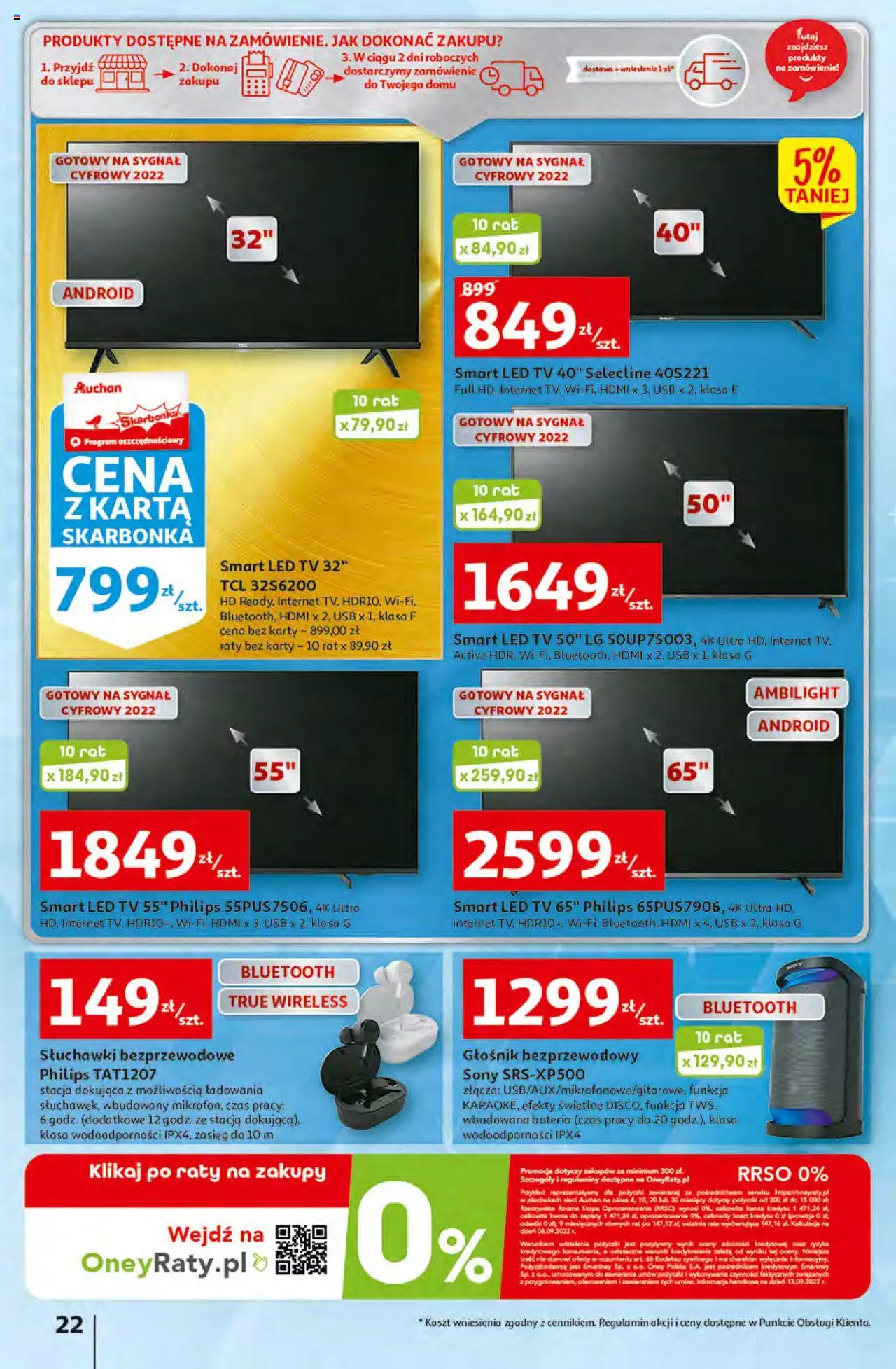Auchan przeNISKIE CENY – przeKorzyści z markami Auchan Hipermarkety gazetka ważna od 29.09.2022 do 05.10.2022 strona 22