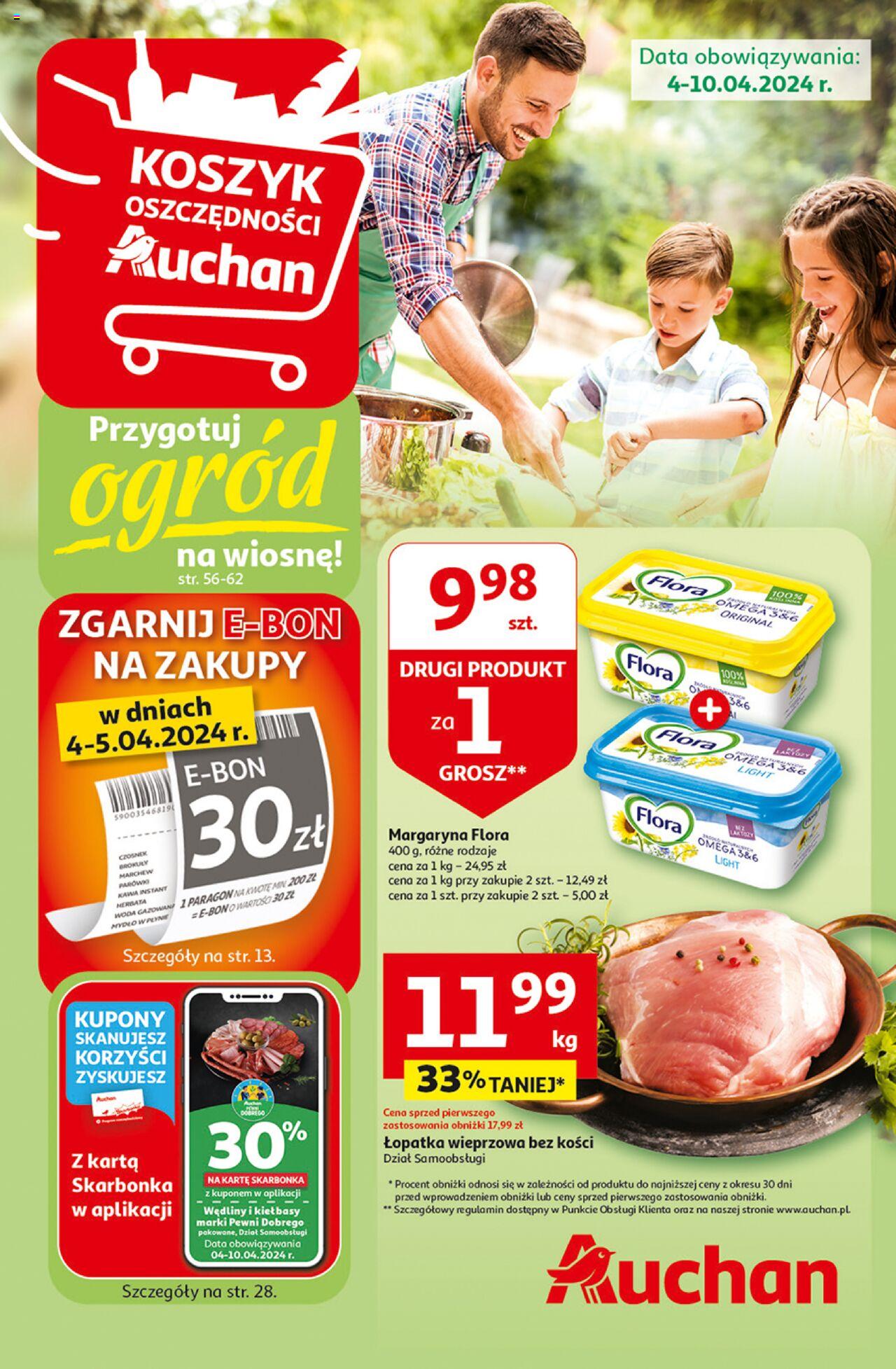 Auchan Przygotuj ogród na wiosnę! Hipermarket Gazetka ważna od 04.04.2024 do 10.04.2024 strona 1