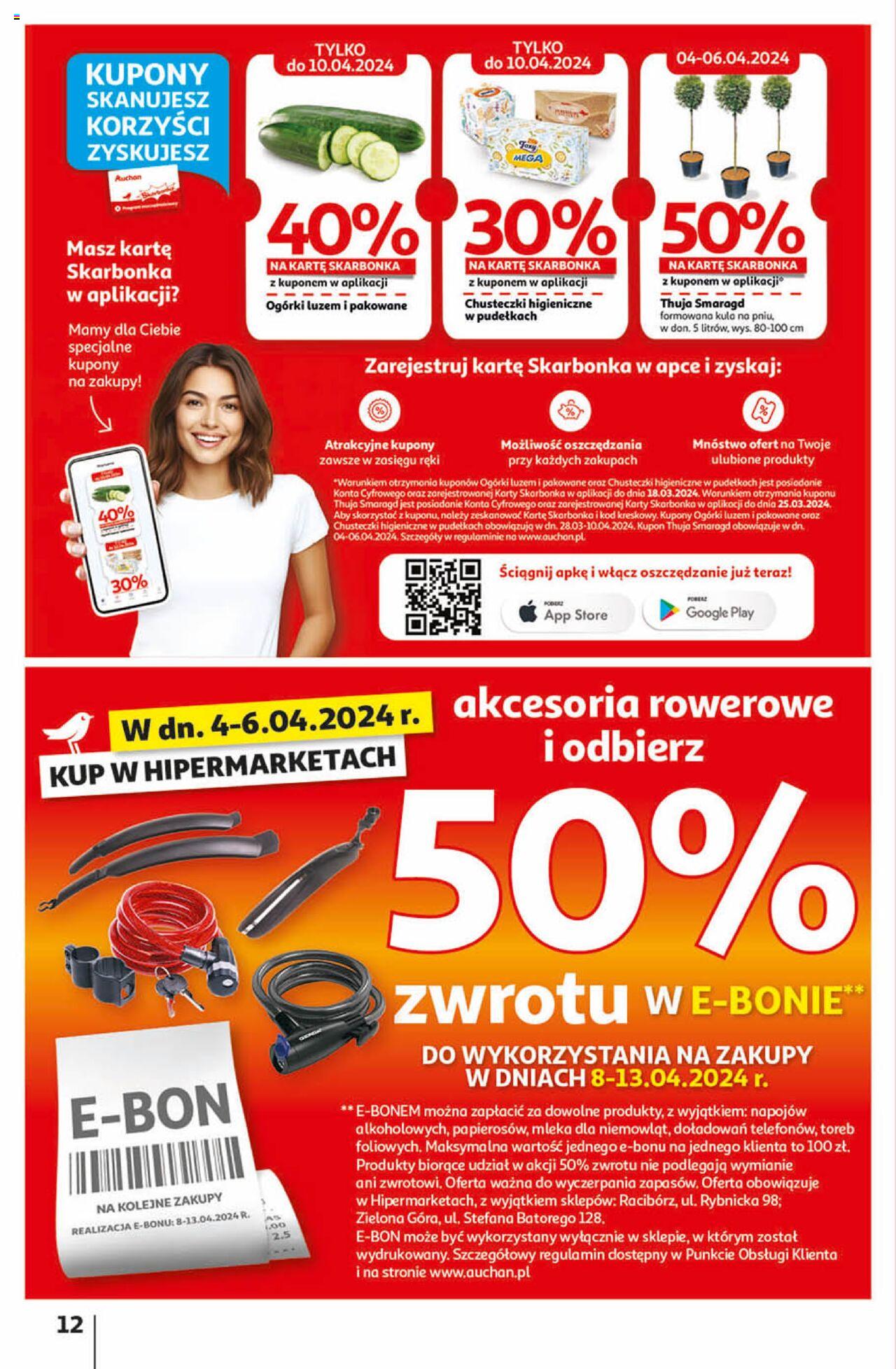 Auchan Przygotuj ogród na wiosnę! Hipermarket Gazetka ważna od 04.04.2024 do 10.04.2024 strona 12