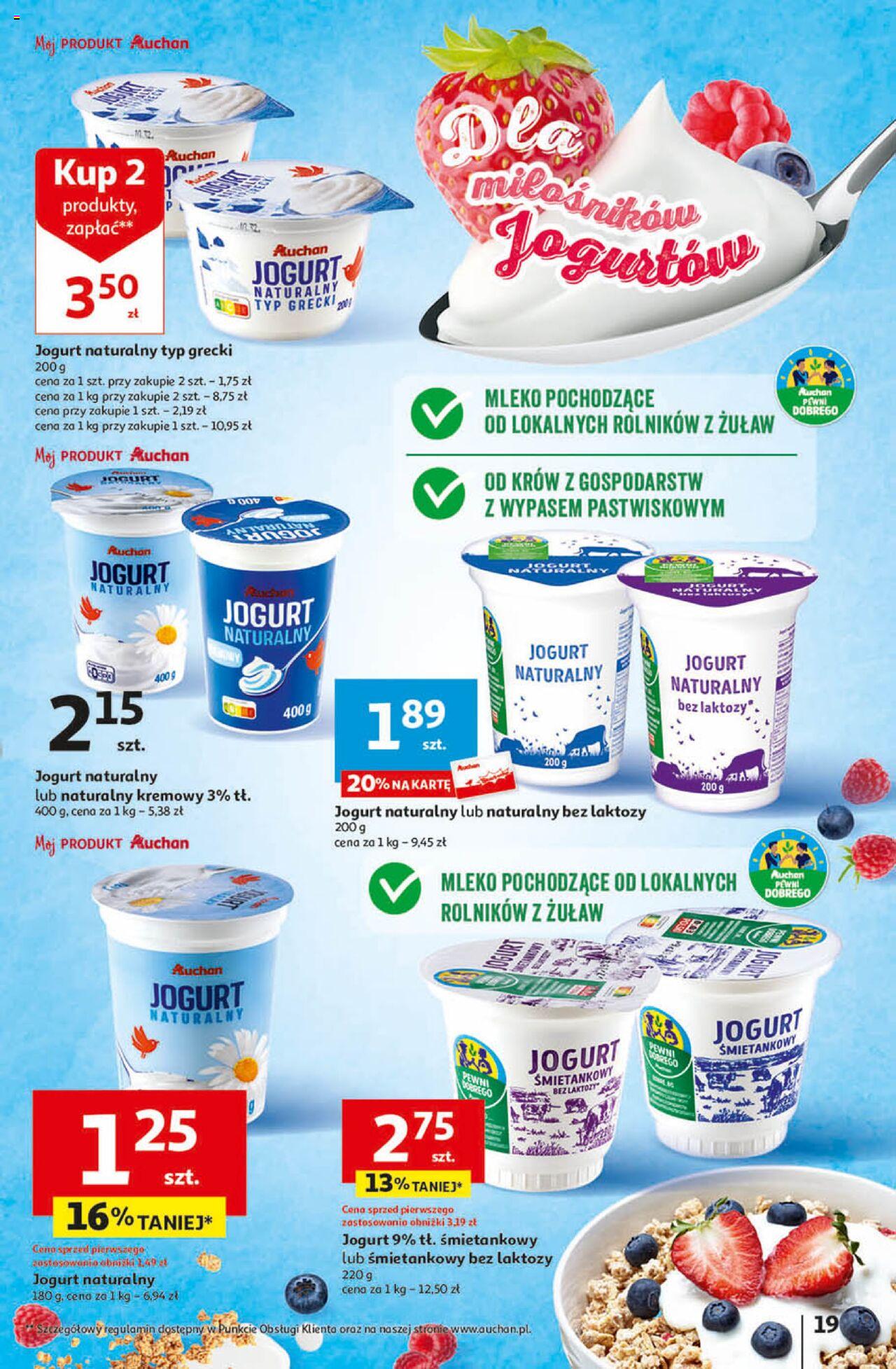 Auchan Przygotuj ogród na wiosnę! Hipermarket Gazetka ważna od 04.04.2024 do 10.04.2024 strona 19